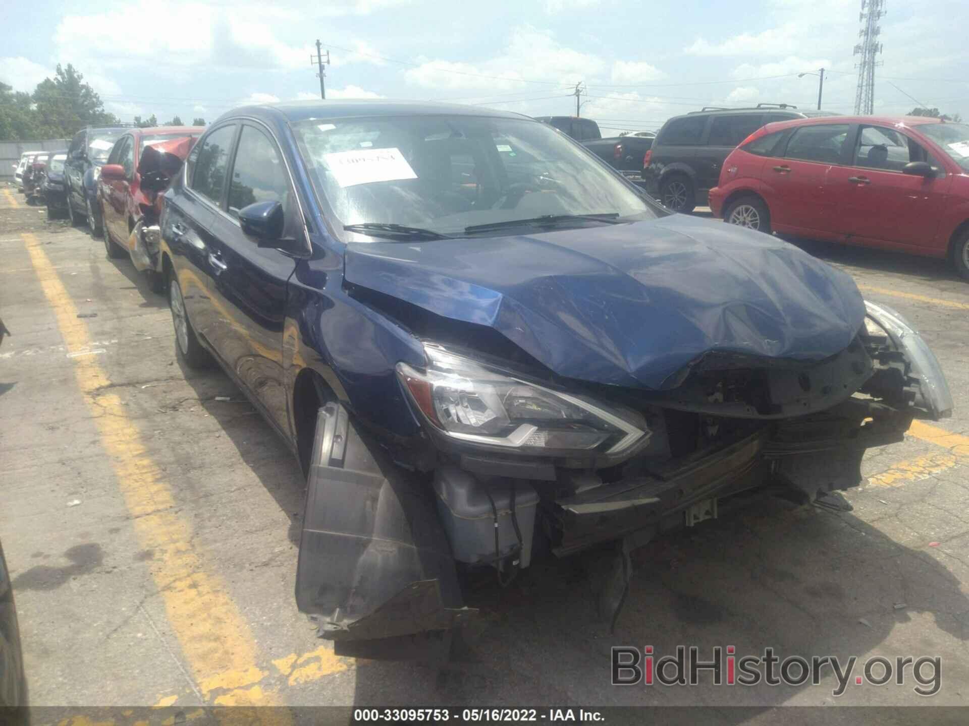 Photo 3N1AB7APXGY322490 - NISSAN SENTRA 2016