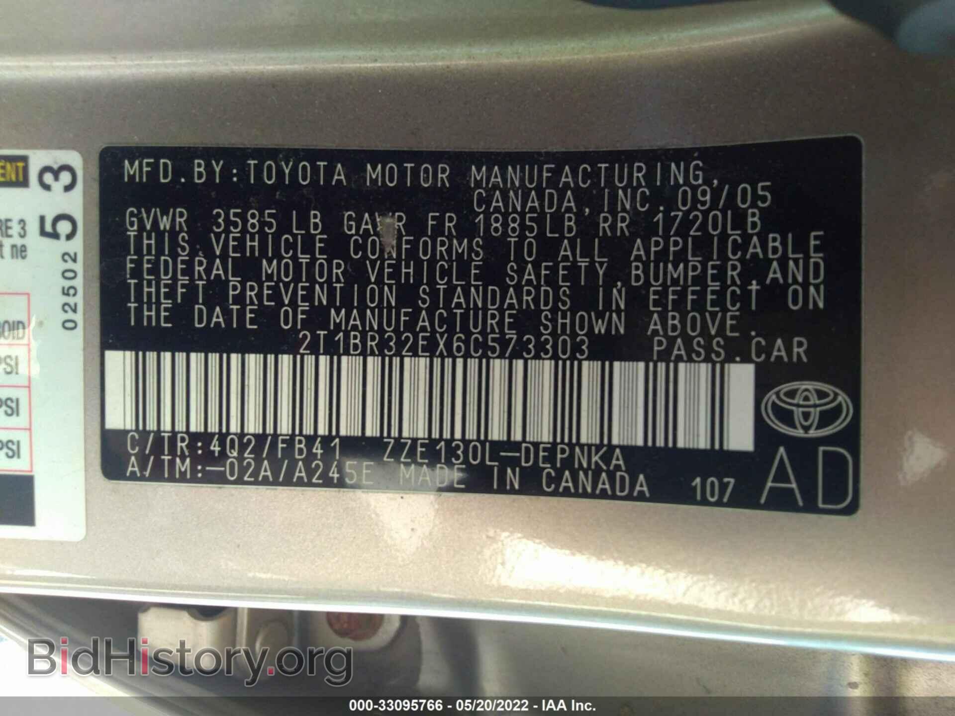 2006 TOYOTA COROLLA - VIN: 2T1BR32EX6C573303 - Фото 9