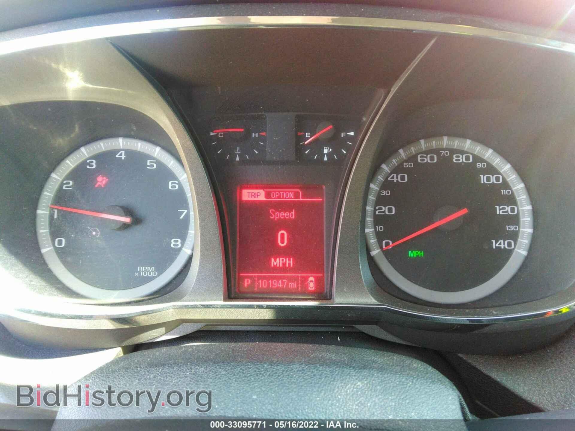 2014 GMC TERRAIN - VIN: 2GKFLTE32E6219776 - Фото 7