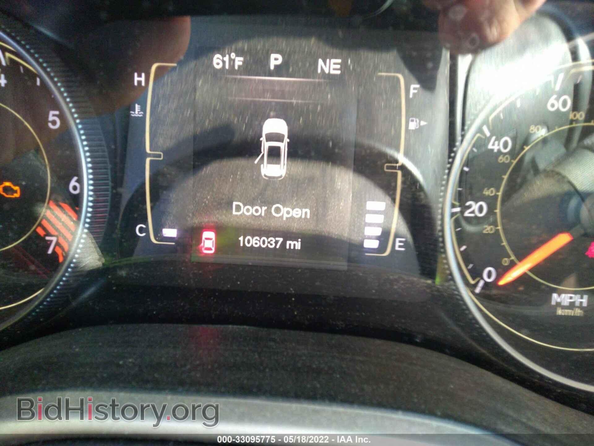2015 JEEP CHEROKEE - VIN: 1C4PJMCB5FW709075 - Фото 7