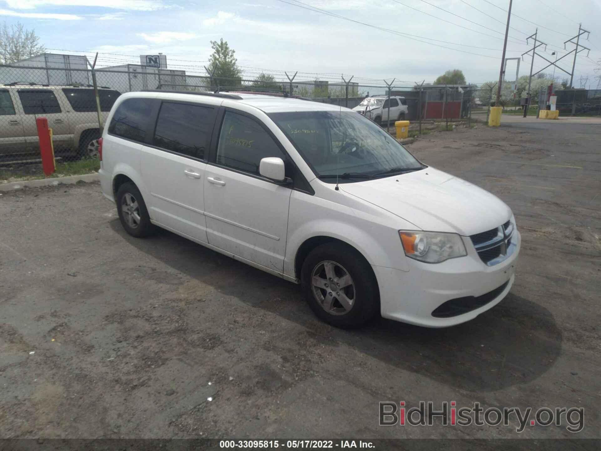 Фотография 2C4RDGCG6CR406128 - DODGE GRAND CARAVAN 2012