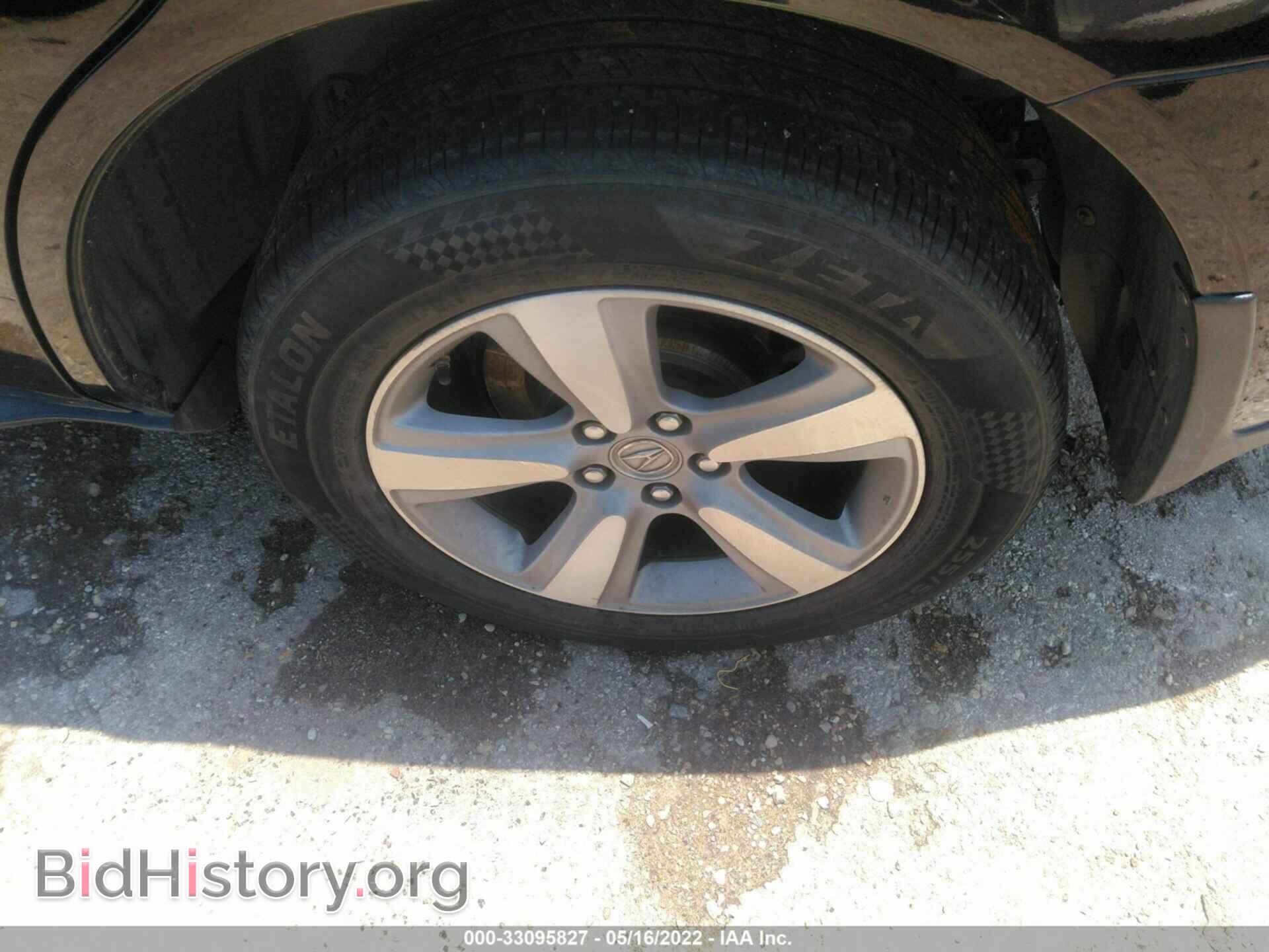 2011 ACURA MDX - VIN: 2HNYD2H26BH549400 - Фото 13