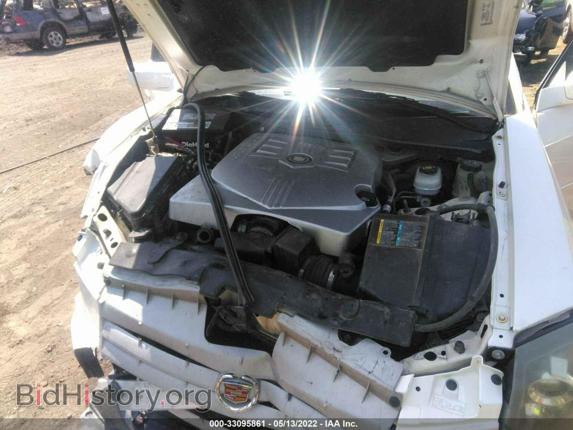 2007 CADILLAC CTS - VIN: 1G6DP577470180500 - Photo 10