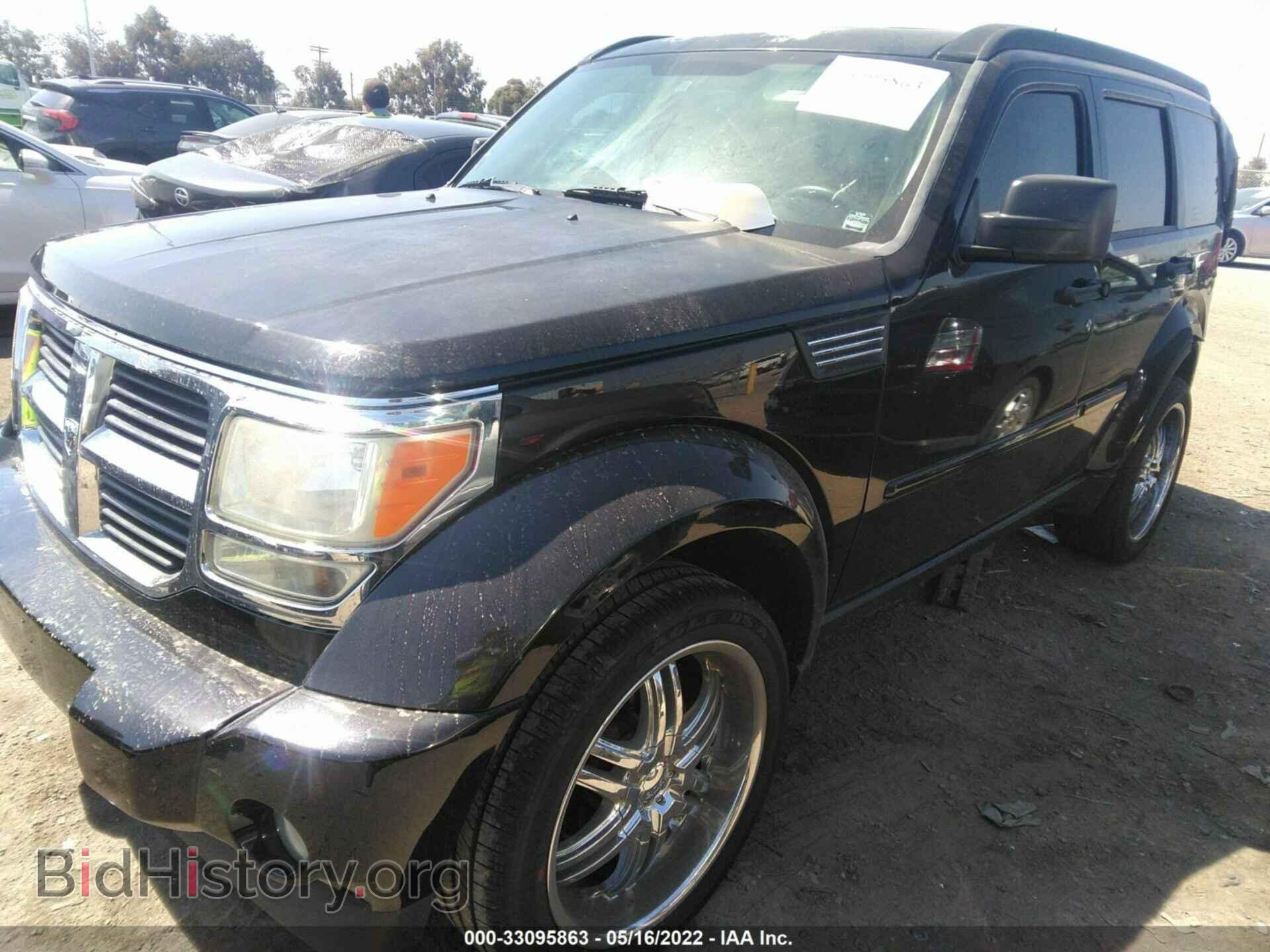 2007 DODGE NITRO - VIN: 1D8GT58K47W592472 - Фото 2
