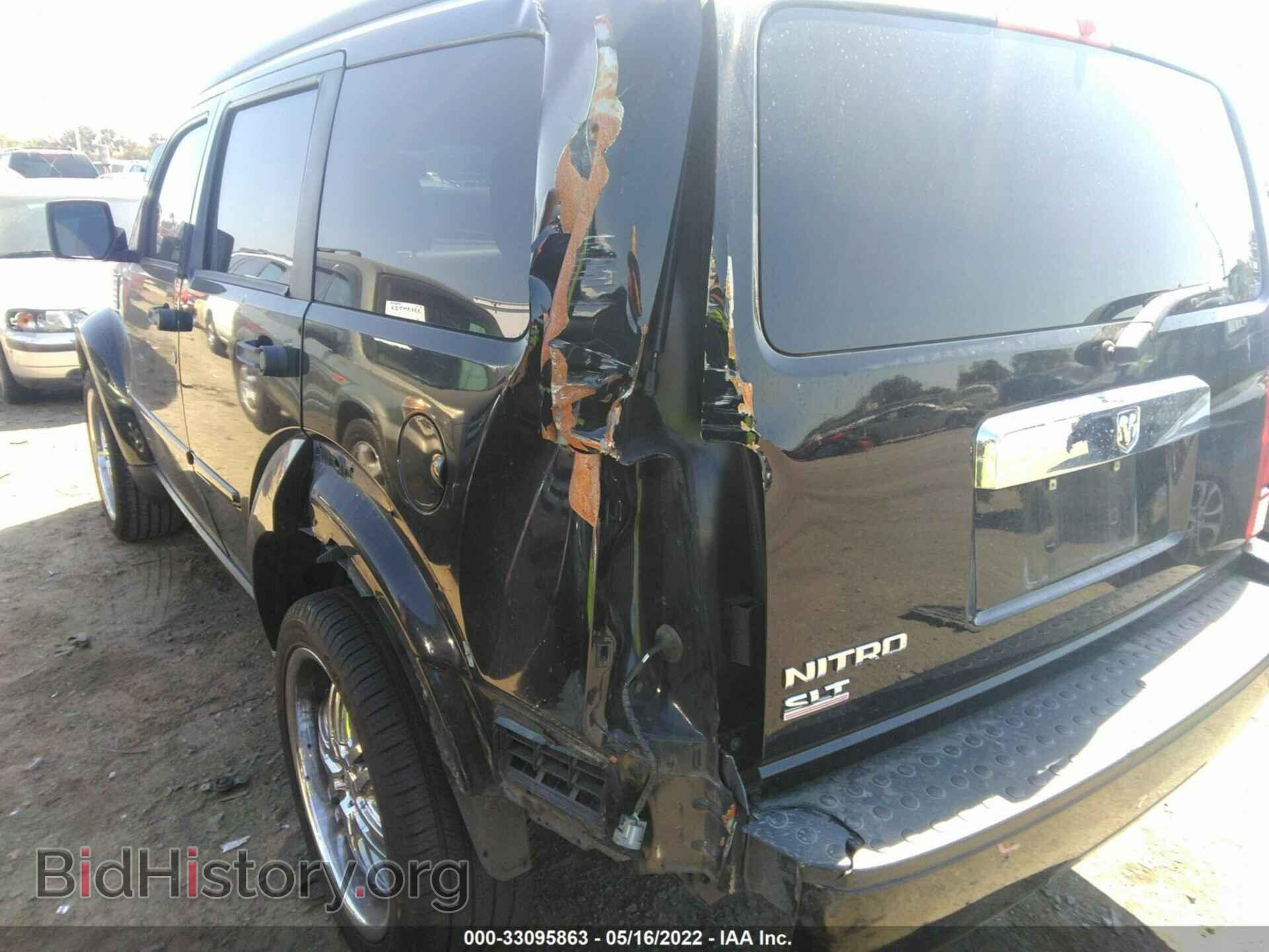 2007 DODGE NITRO - VIN: 1D8GT58K47W592472 - Фото 6