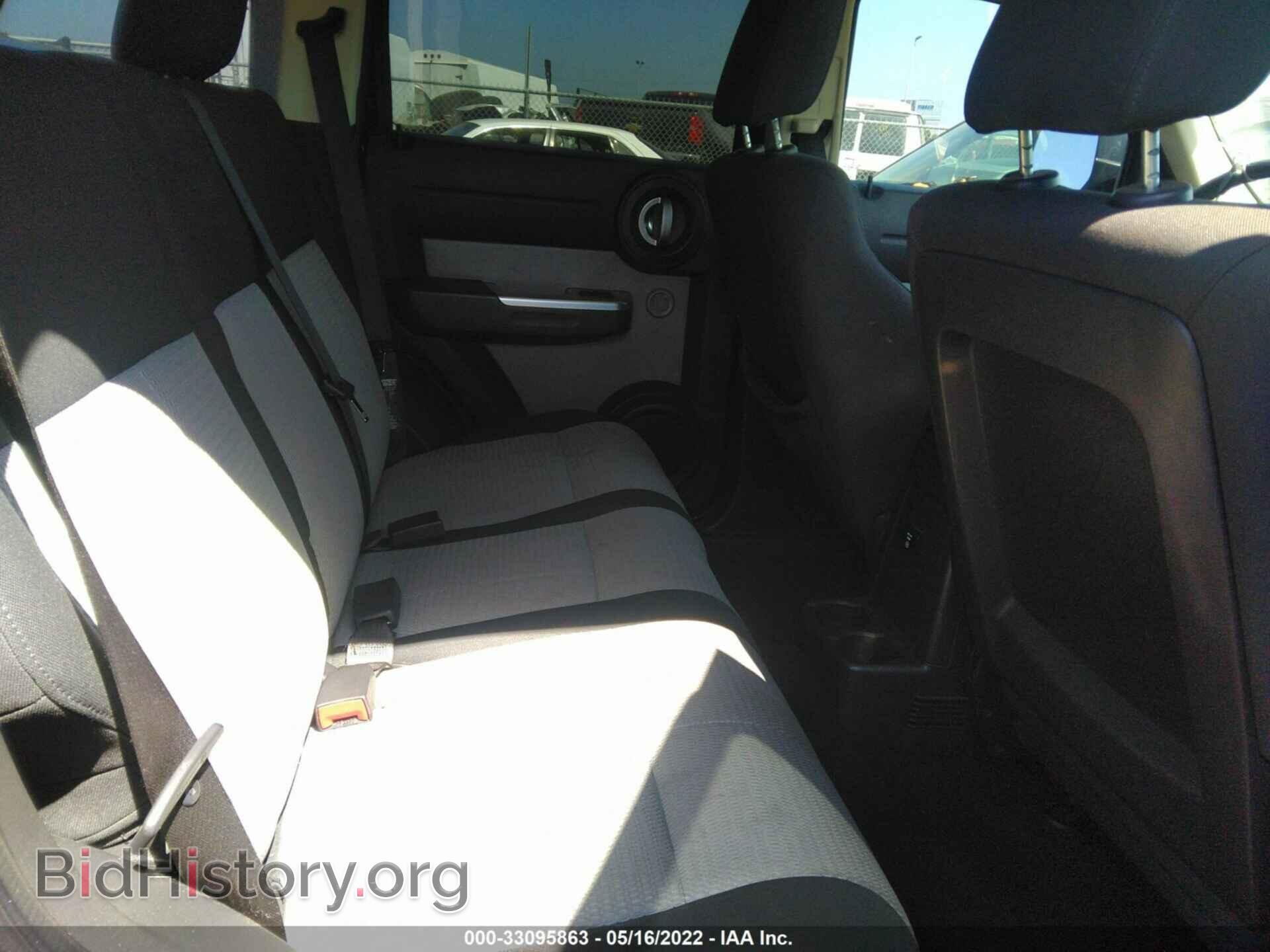 2007 DODGE NITRO - VIN: 1D8GT58K47W592472 - Фото 8