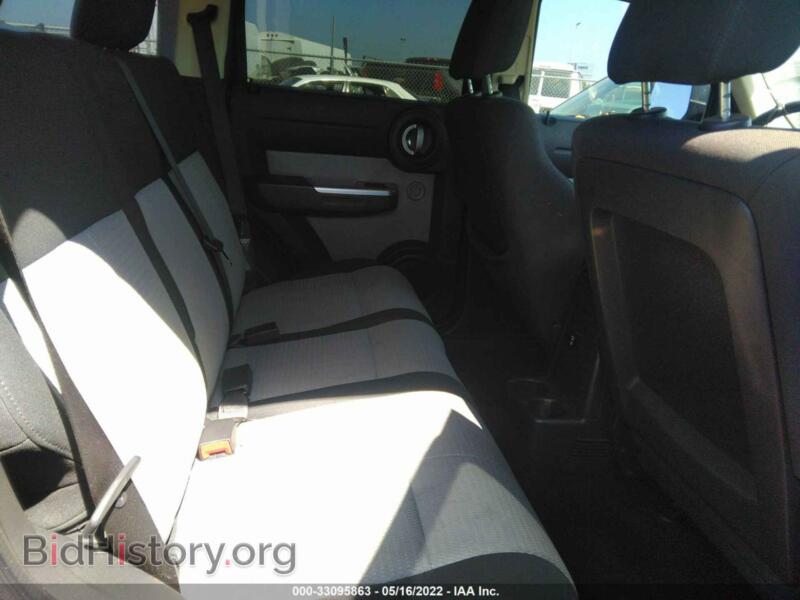 2007 Dodge NITRO (VIN 1D8GT58K47W592472) — фото 8 из 11