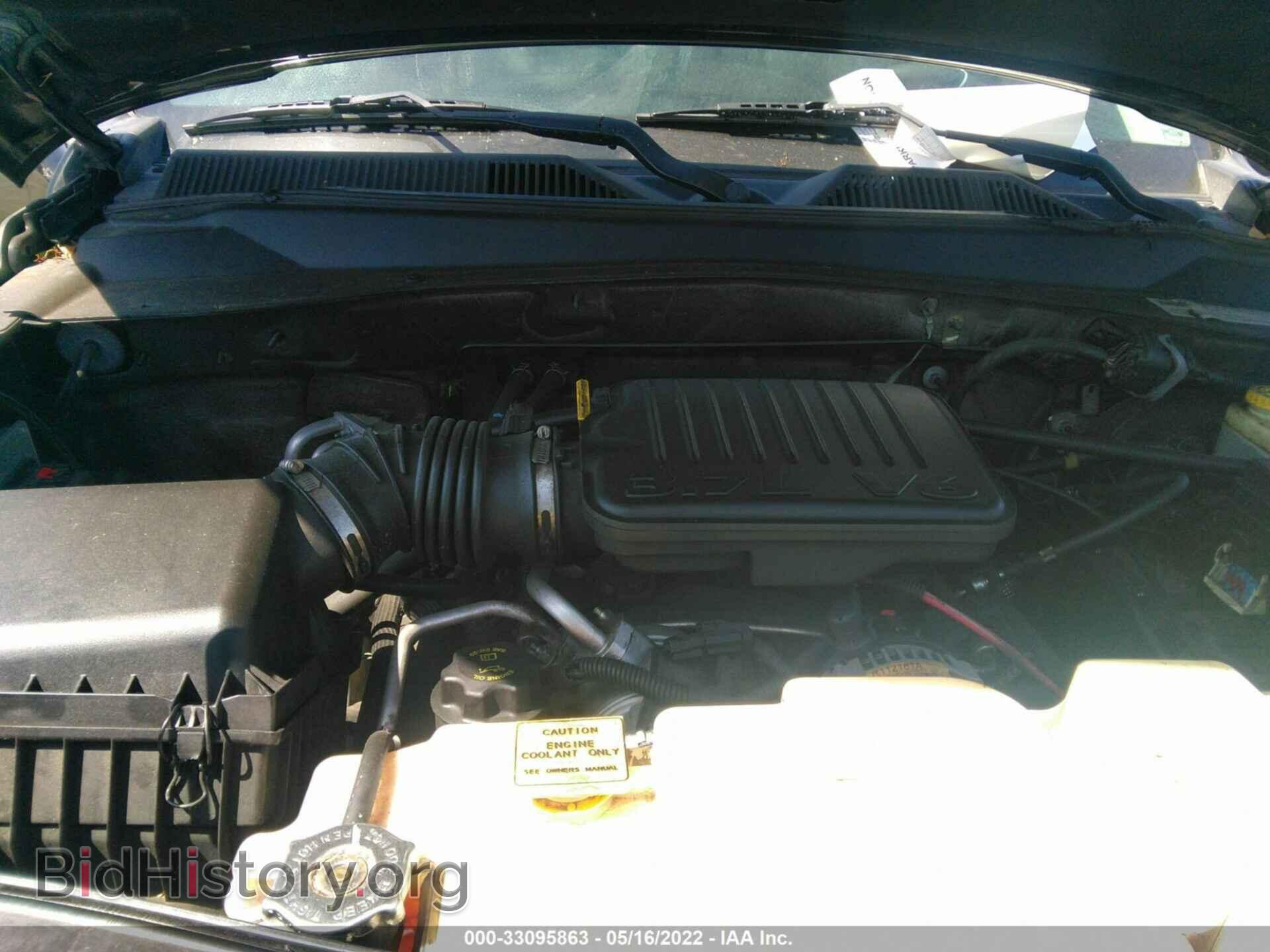 2007 DODGE NITRO - VIN: 1D8GT58K47W592472 - Фото 10