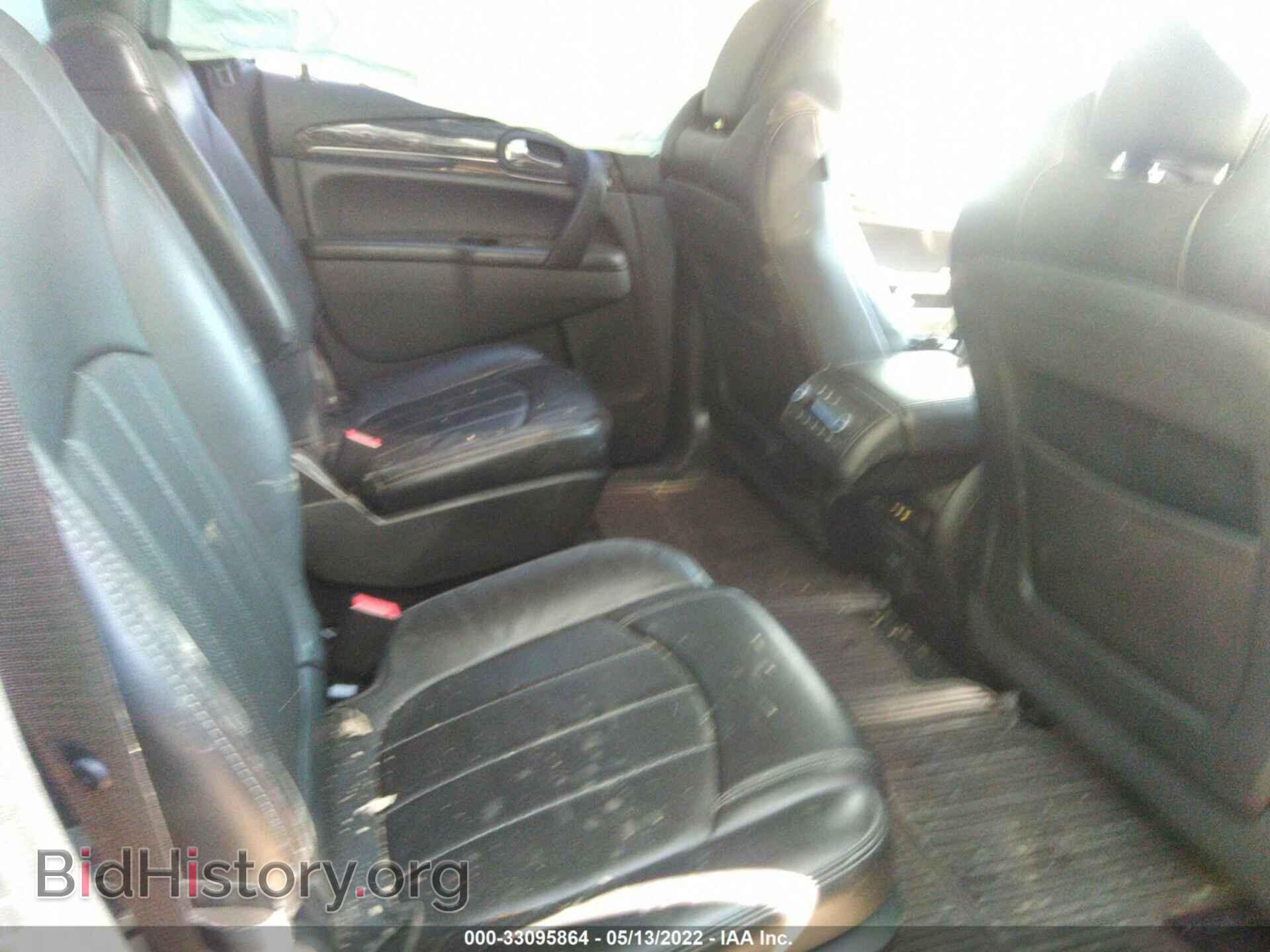 2014 BUICK ENCLAVE - VIN: 5GAKVCKDXEJ105448 - Фото 8