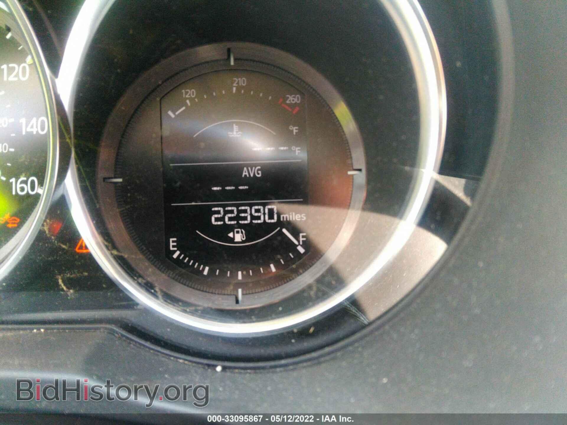 2019 MAZDA CX-5 - VIN: JM3KFBBM2K1593853 - Фото 7