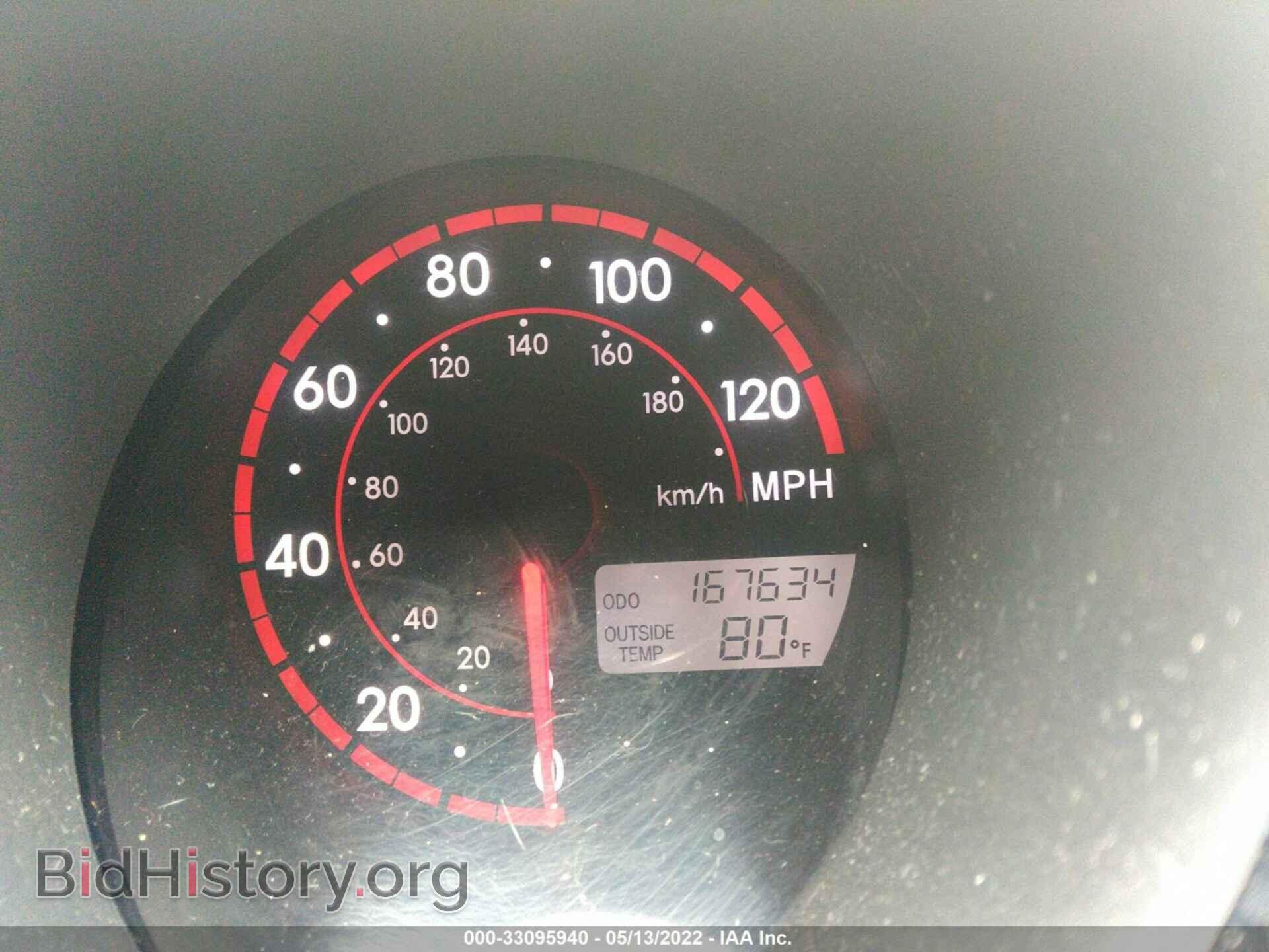 2007 TOYOTA MATRIX - VIN: 2T1KR32E87C684580 - Фото 7
