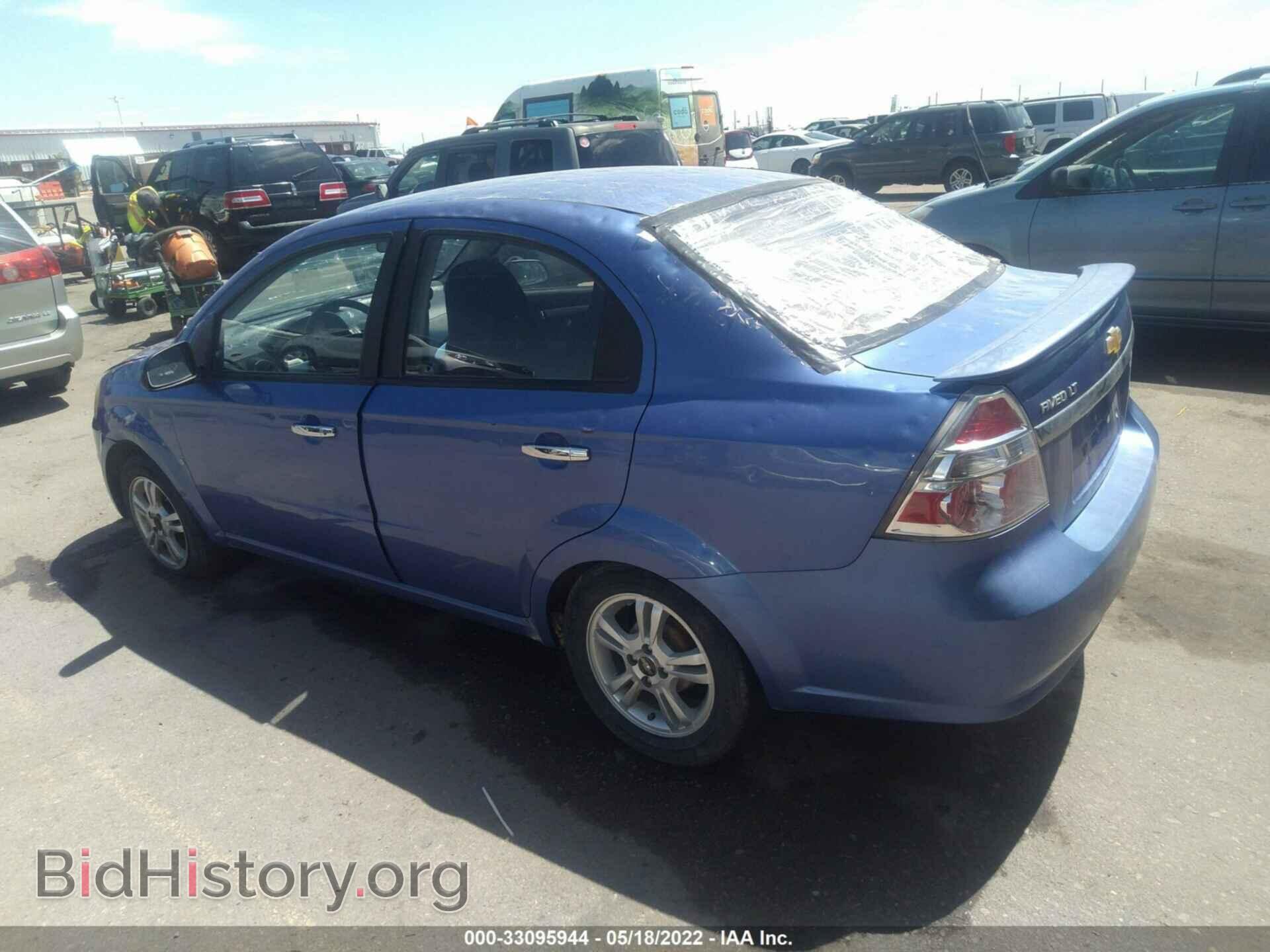 2009 CHEVROLET AVEO - VIN: KL1TG56E19B310496 - Фото 3