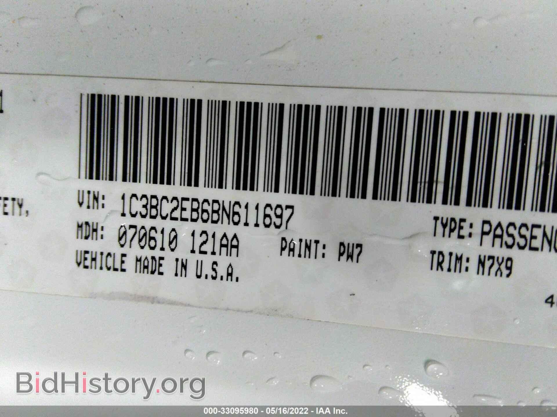 2011 CHRYSLER 200 - VIN: 1C3BC2EB6BN611697 - Photo 9