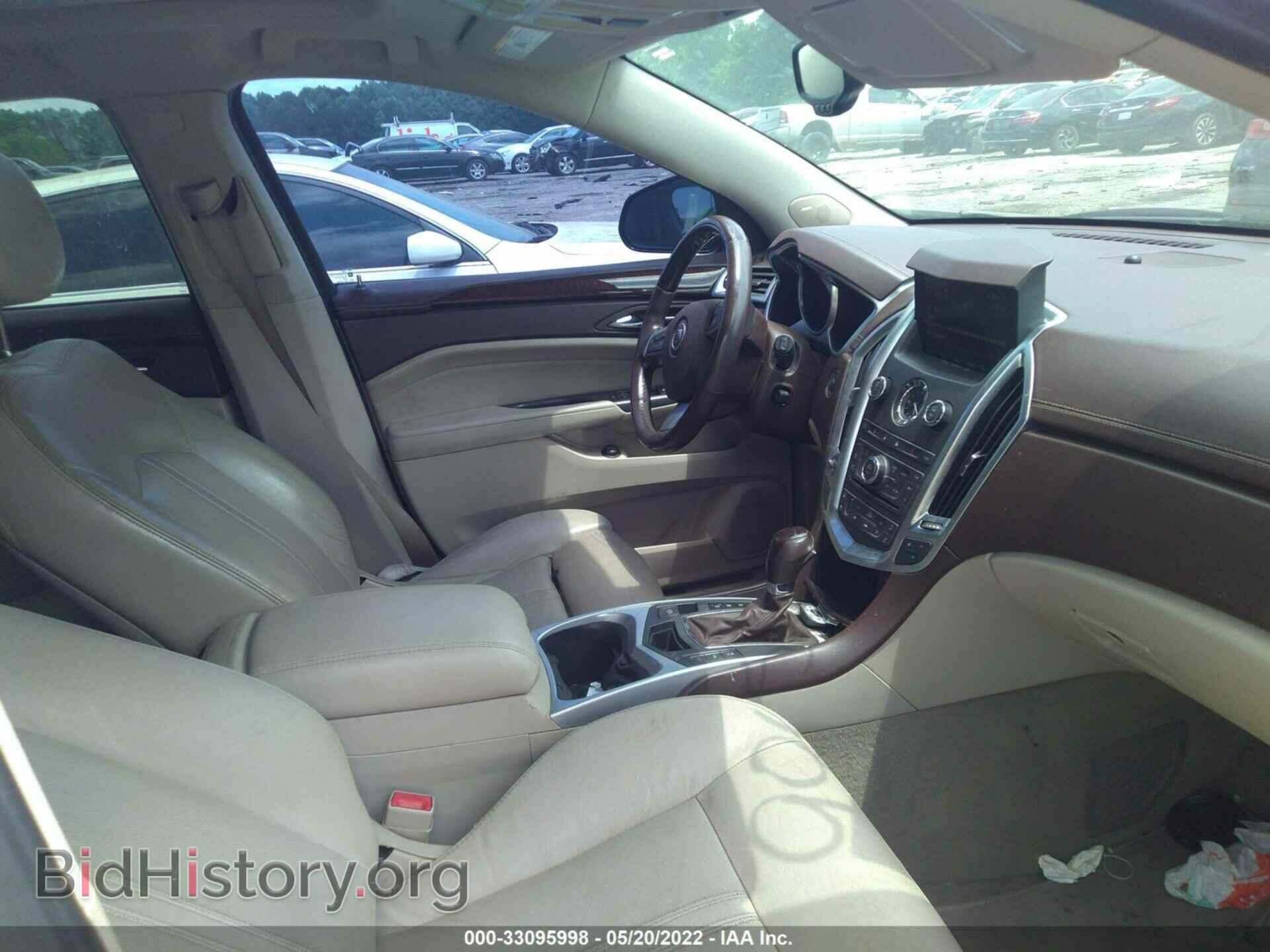 2012 CADILLAC SRX - VIN: 3GYFNAE31CS509865 - Фото 5