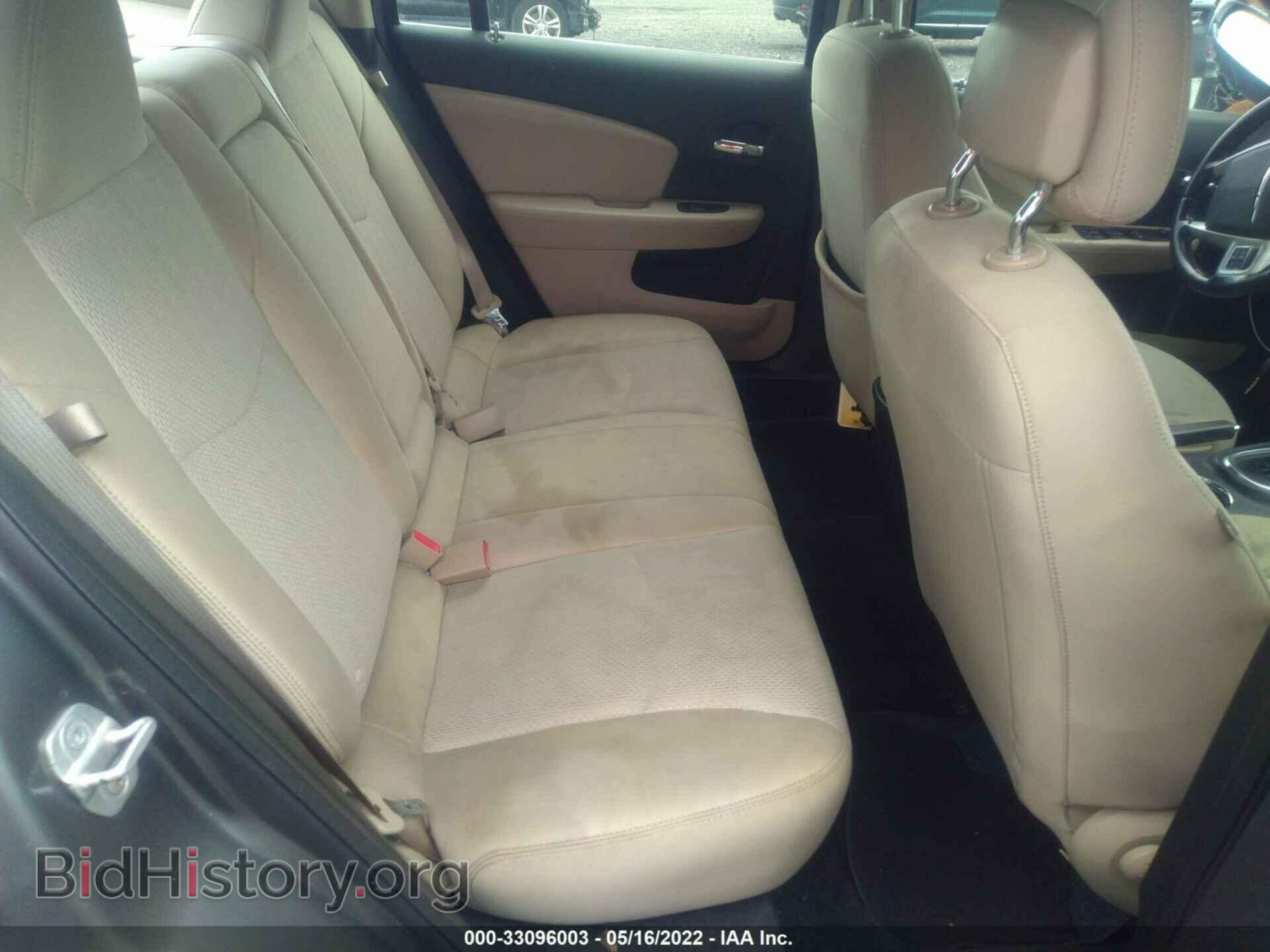 2012 CHRYSLER 200 - VIN: 1C3CCBBB2CN127441 - Photo 8