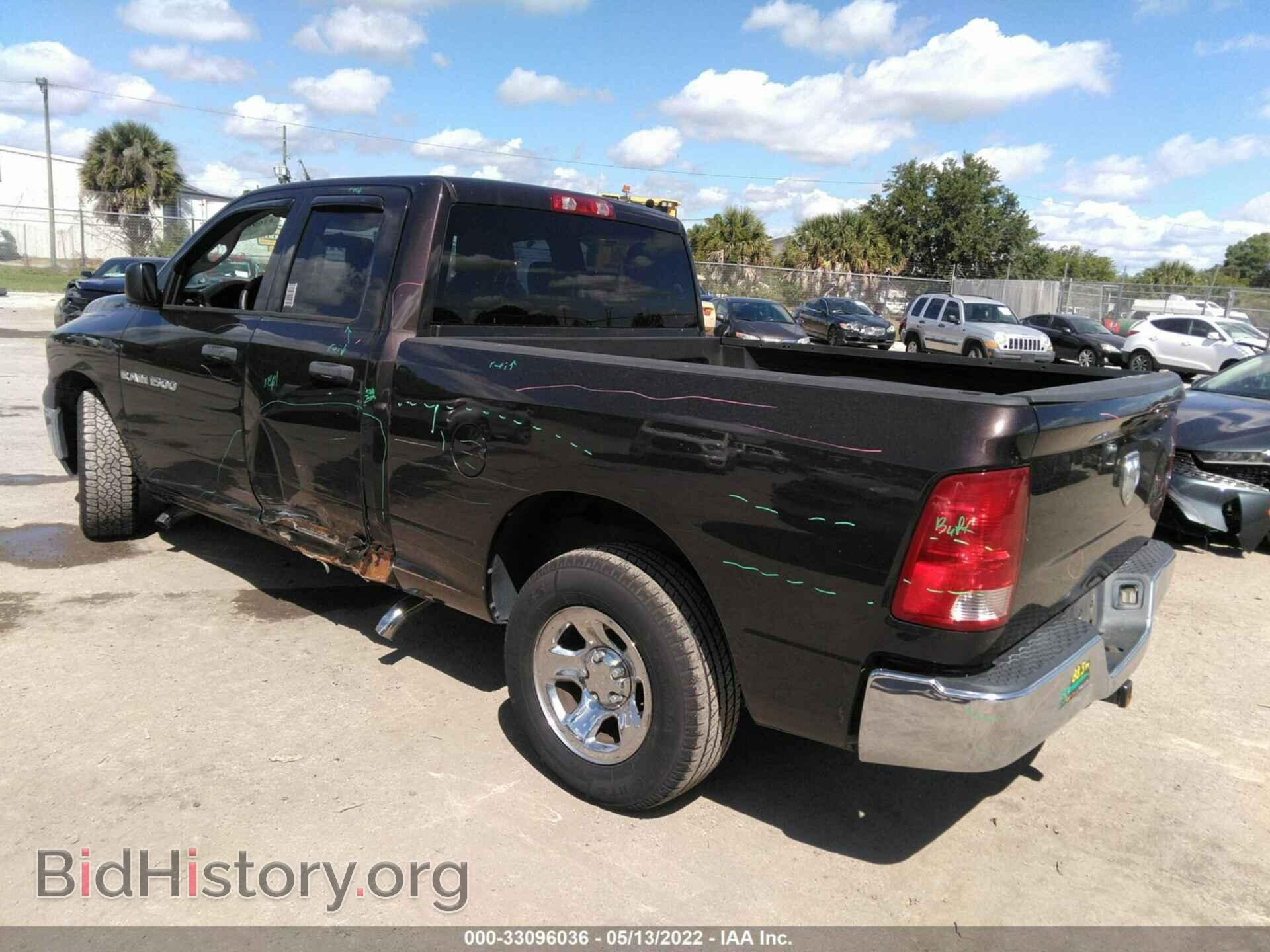 2011 RAM 1500 - VIN: 1D7RB1GK2BS560940 - Фото 3