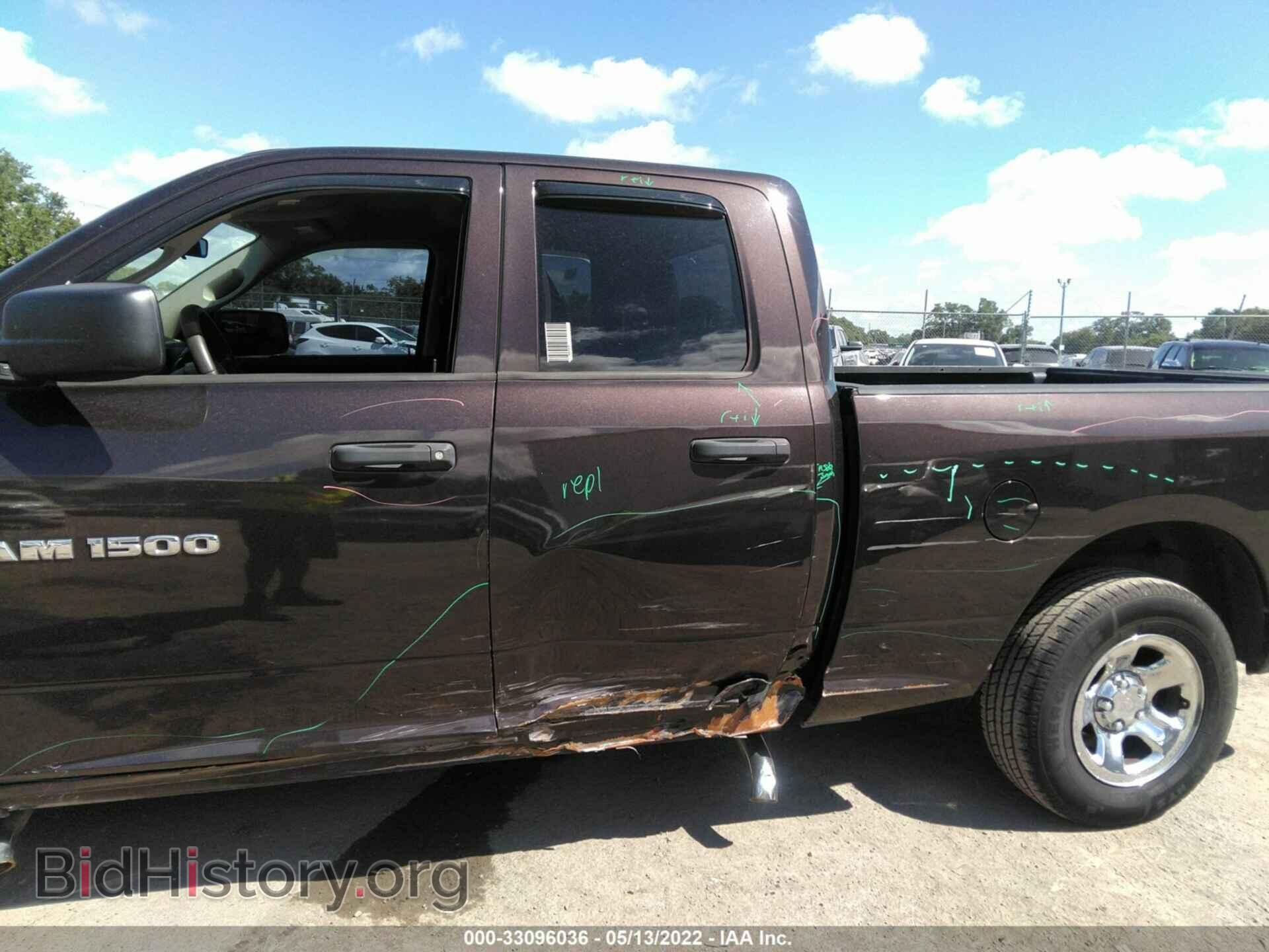 2011 RAM 1500 - VIN: 1D7RB1GK2BS560940 - Фото 6