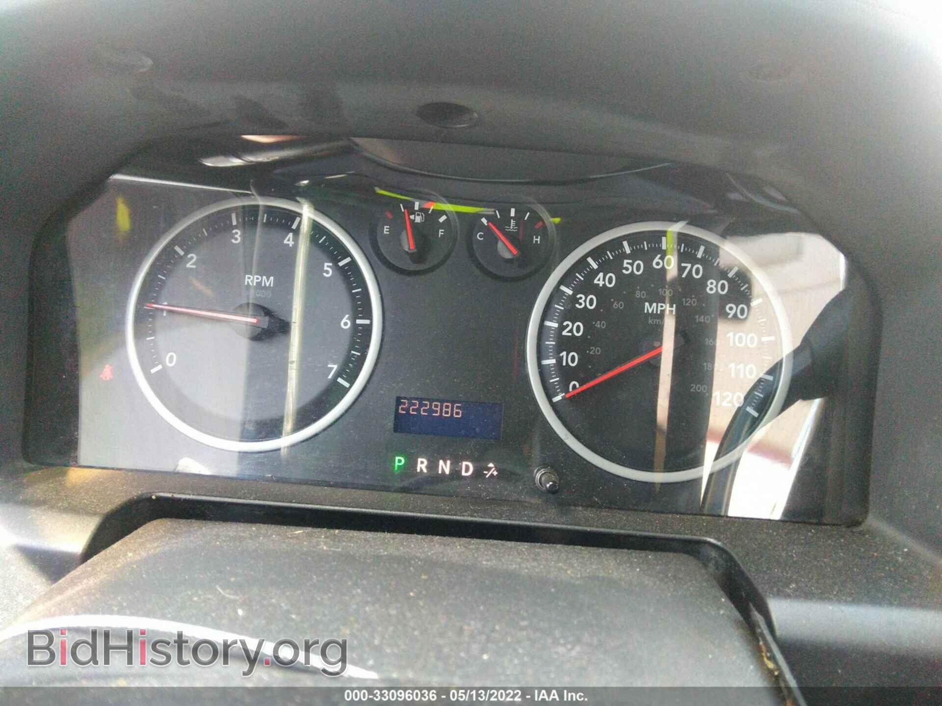 2011 RAM 1500 - VIN: 1D7RB1GK2BS560940 - Фото 7