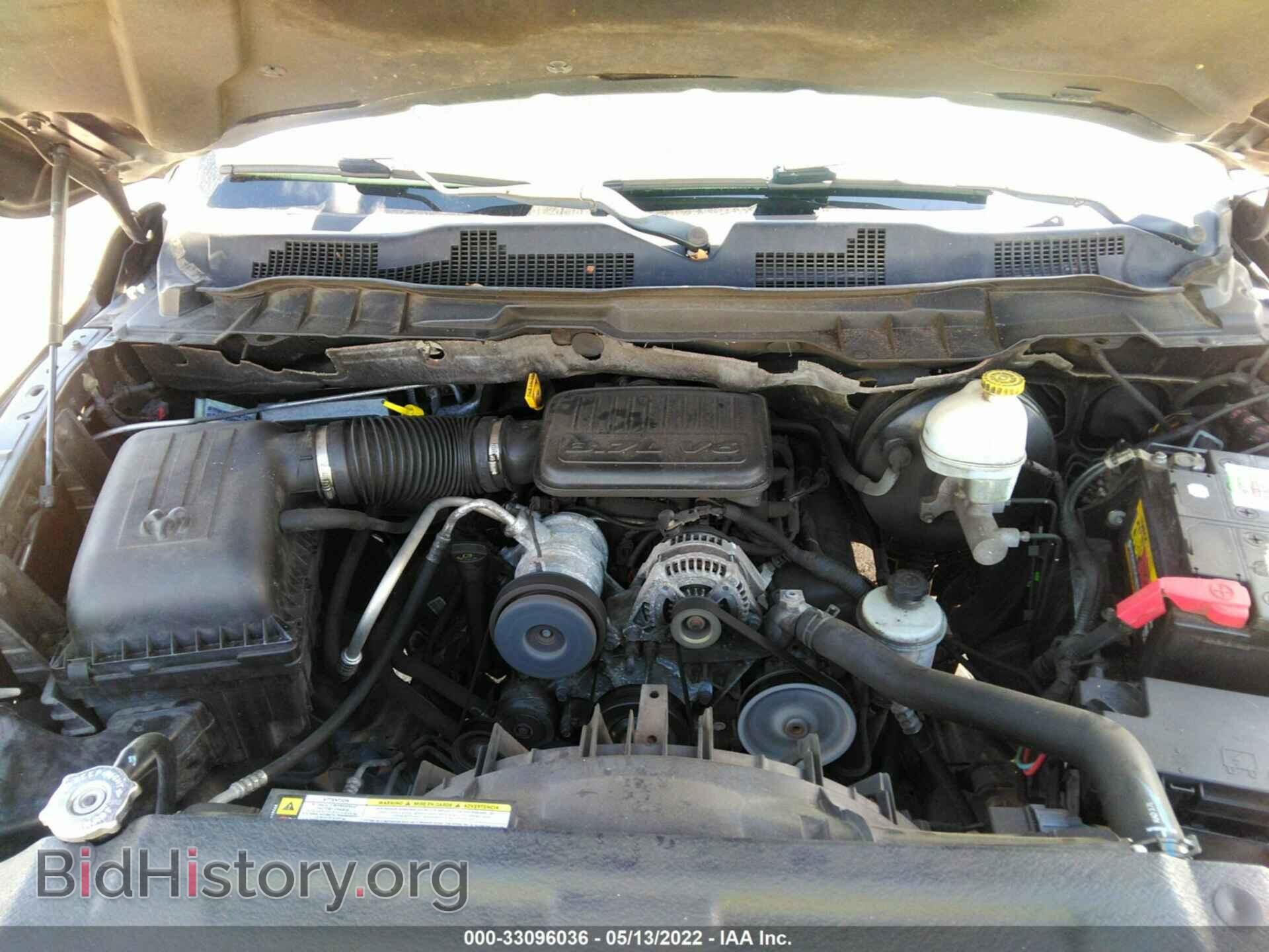 2011 RAM 1500 - VIN: 1D7RB1GK2BS560940 - Фото 10