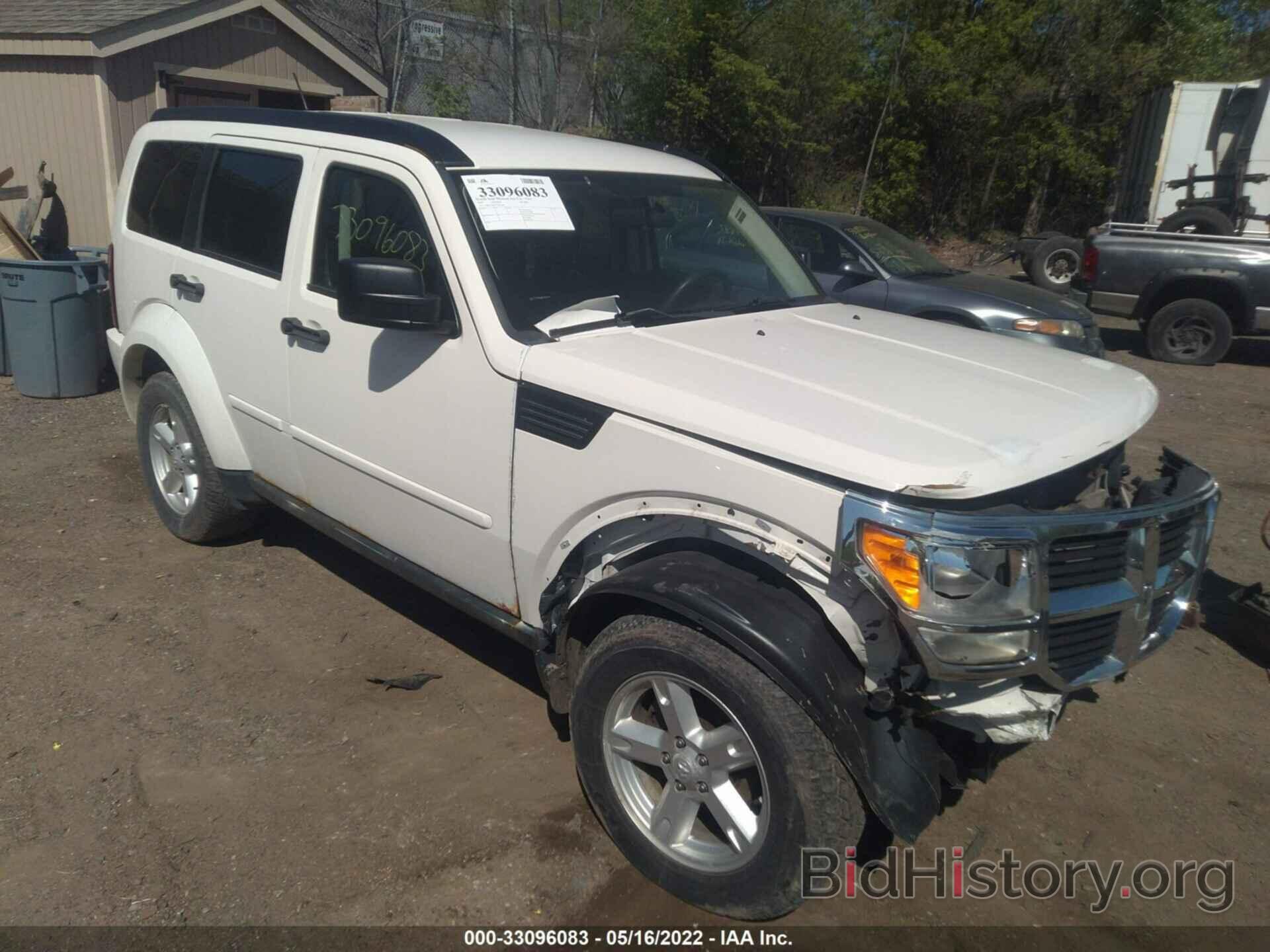 Photo 1D8GU28K37W661602 - DODGE NITRO 2007