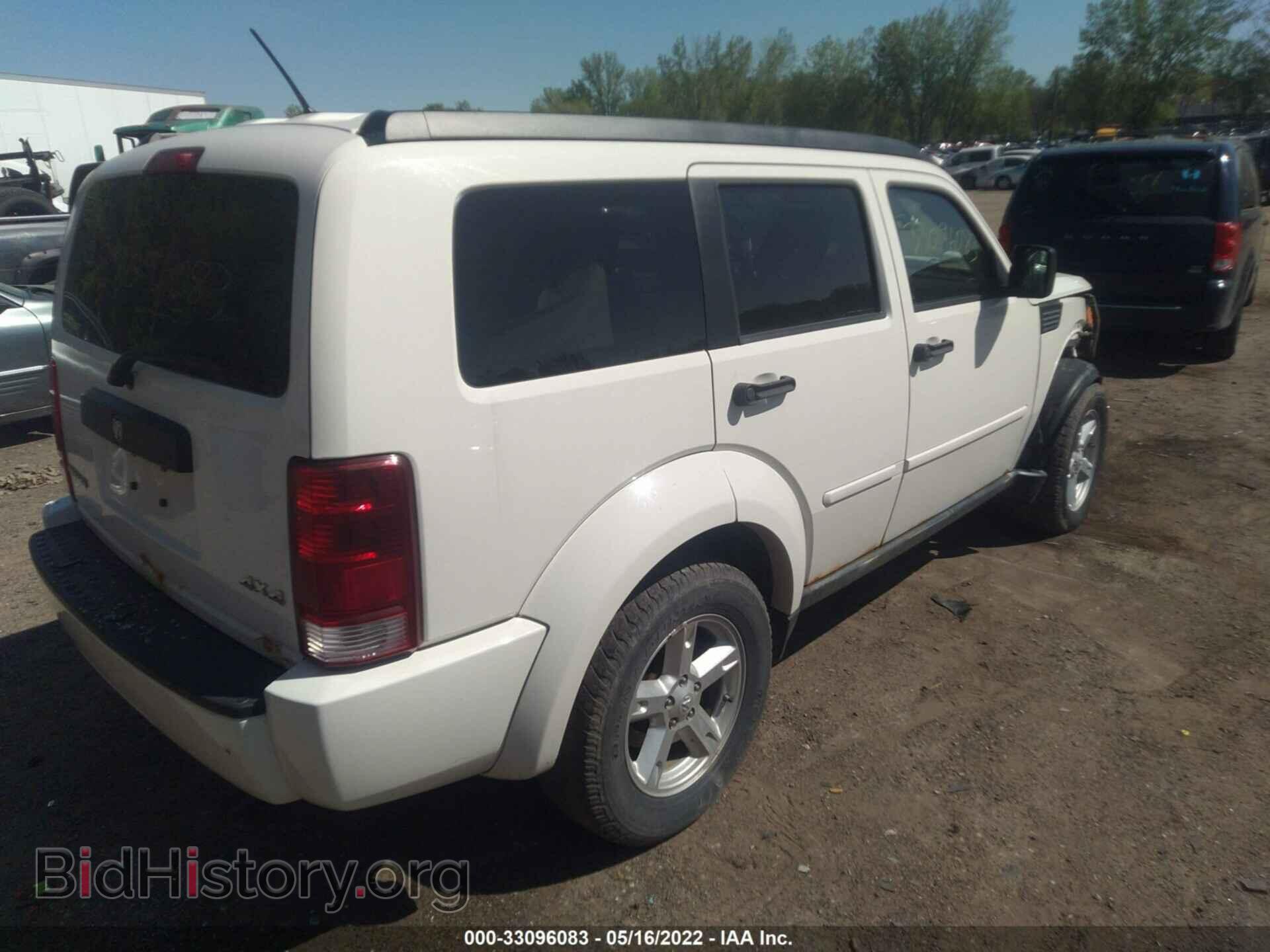 2007 DODGE NITRO - VIN: 1D8GU28K37W661602 - Photo 4