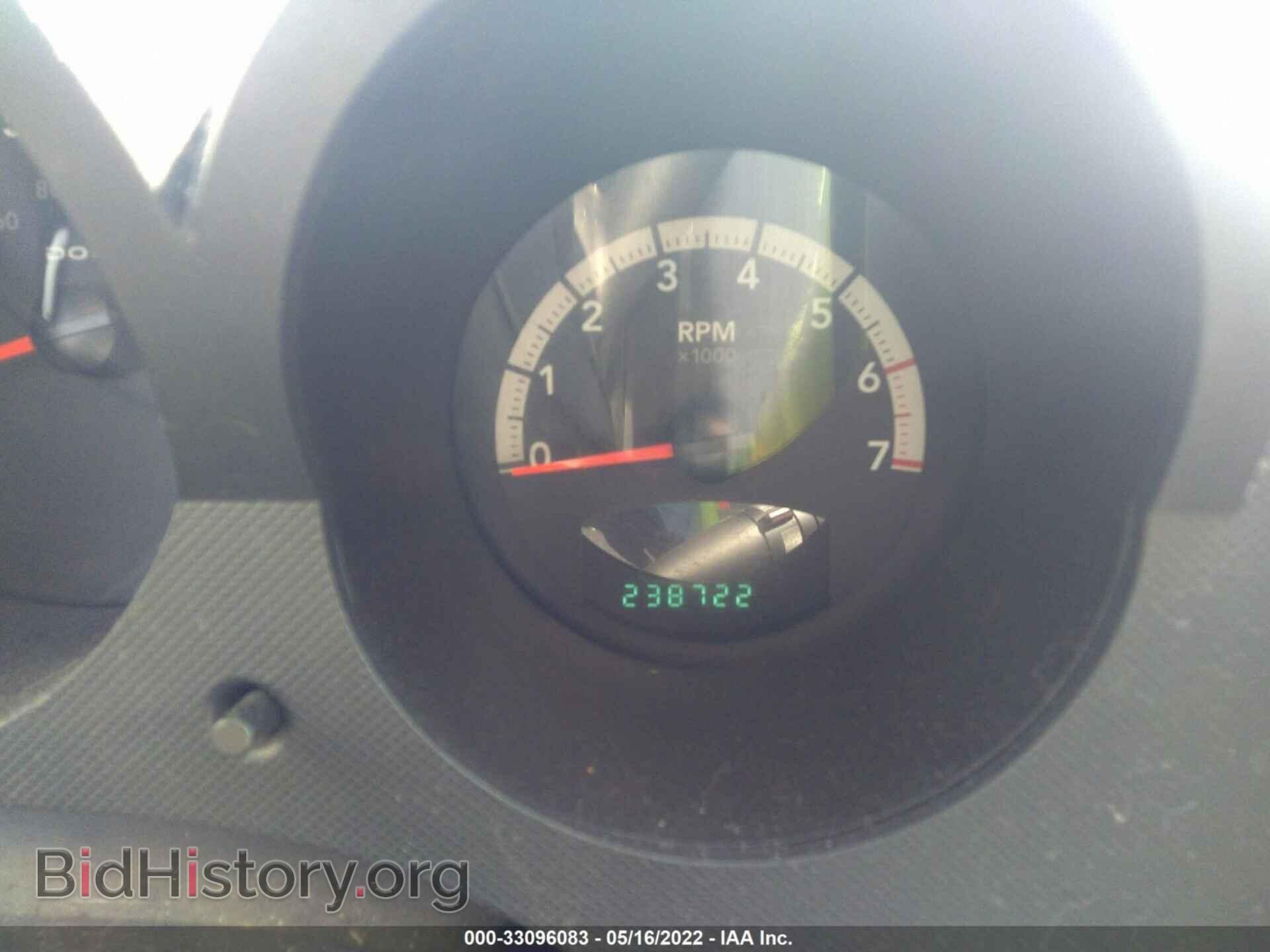 2007 DODGE NITRO - VIN: 1D8GU28K37W661602 - Photo 7