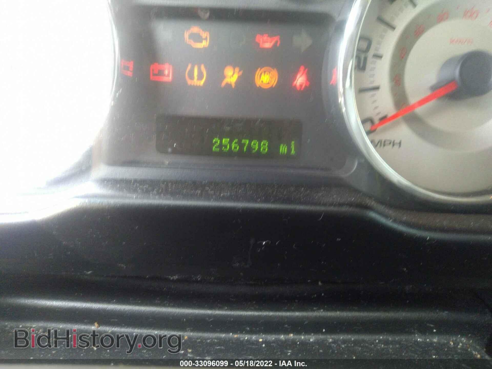 2008 FORD EDGE - VIN: 2FMDK38C58BA57716 - Photo 7