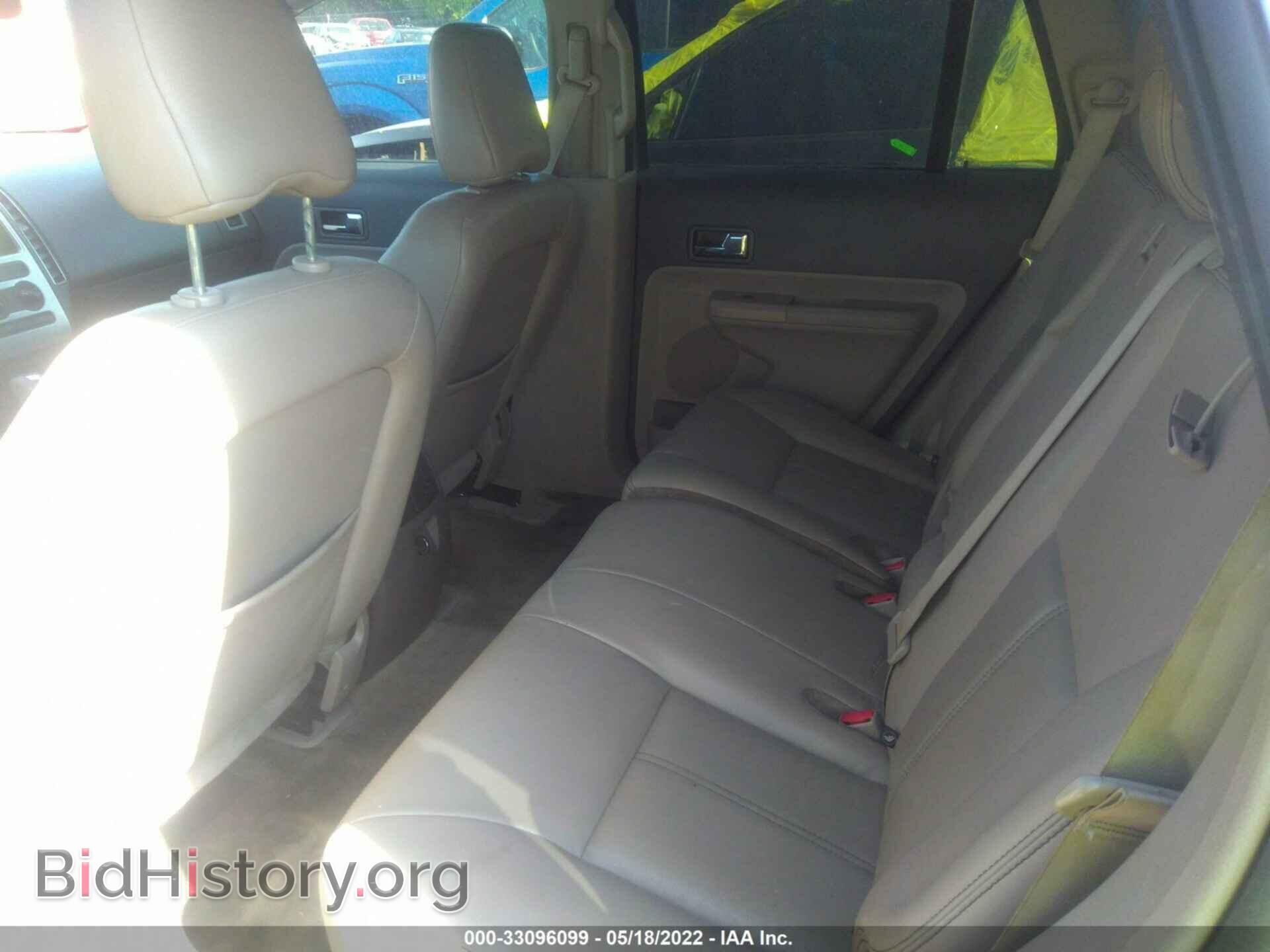 2008 FORD EDGE - VIN: 2FMDK38C58BA57716 - Photo 8