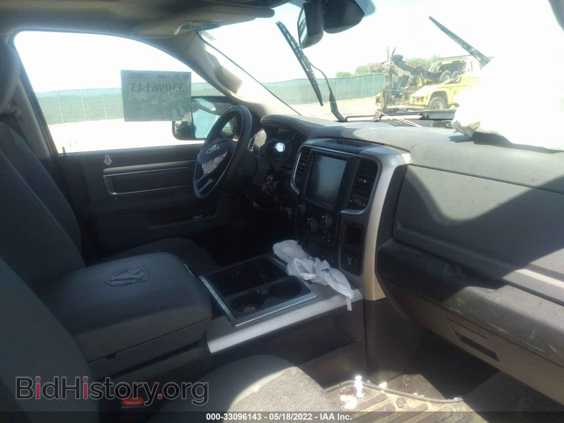 2015 RAM 3500 - VIN: 3C63RRHL2FG503014 - Фото 5