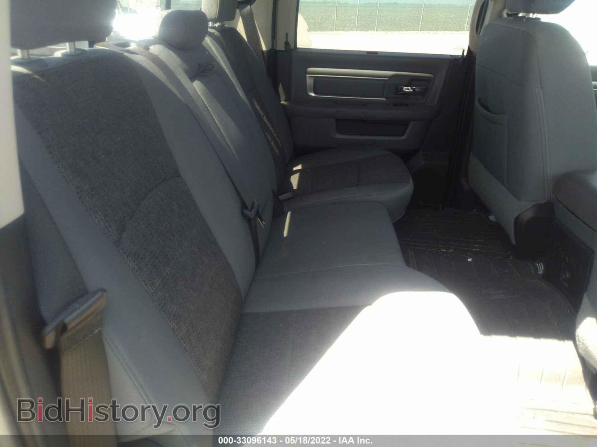 2015 RAM 3500 - VIN: 3C63RRHL2FG503014 - Фото 7