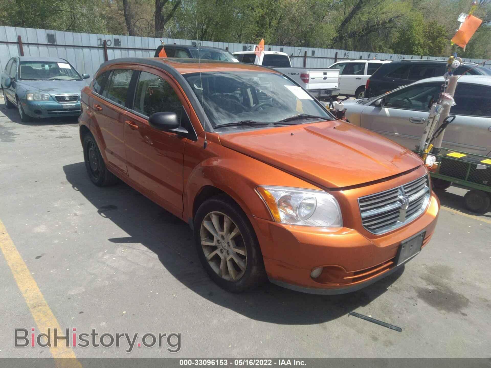 Photo 1B3CB5HA5BD125266 - DODGE CALIBER 2011