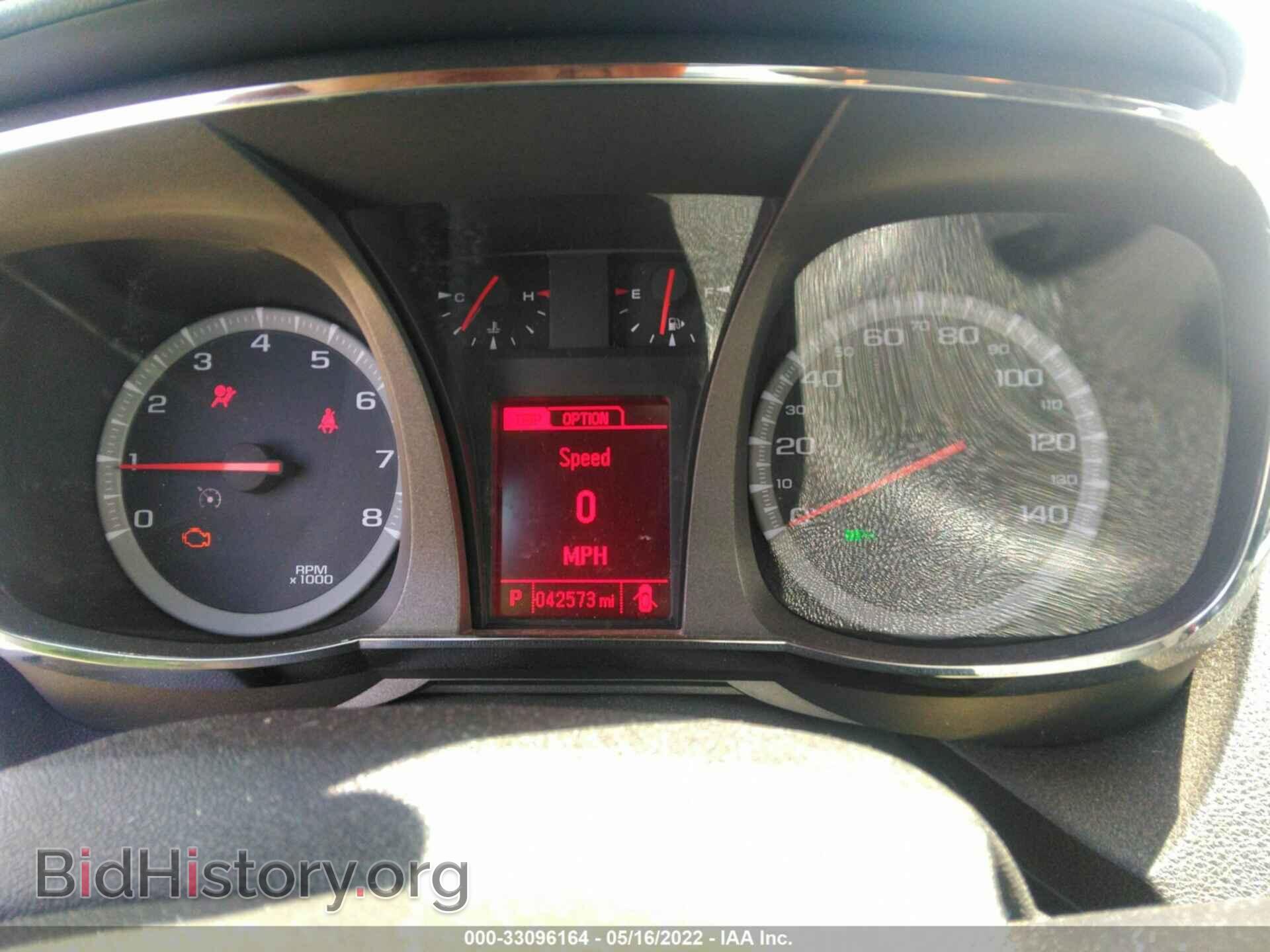 2014 GMC TERRAIN - VIN: 2GKFLWEK6E6236489 - Фото 7