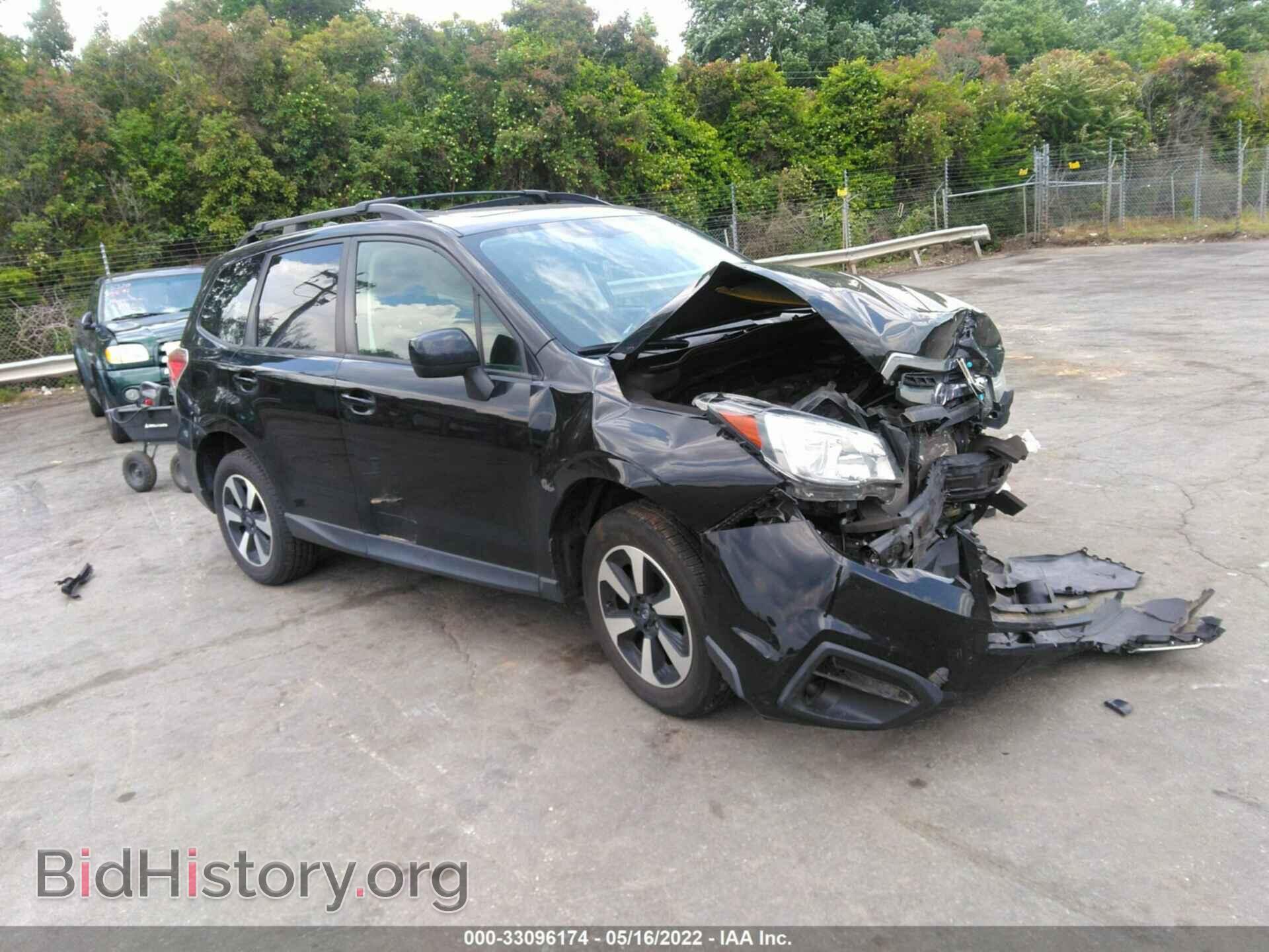 Photo JF2SJADCXHH502268 - SUBARU FORESTER 2017