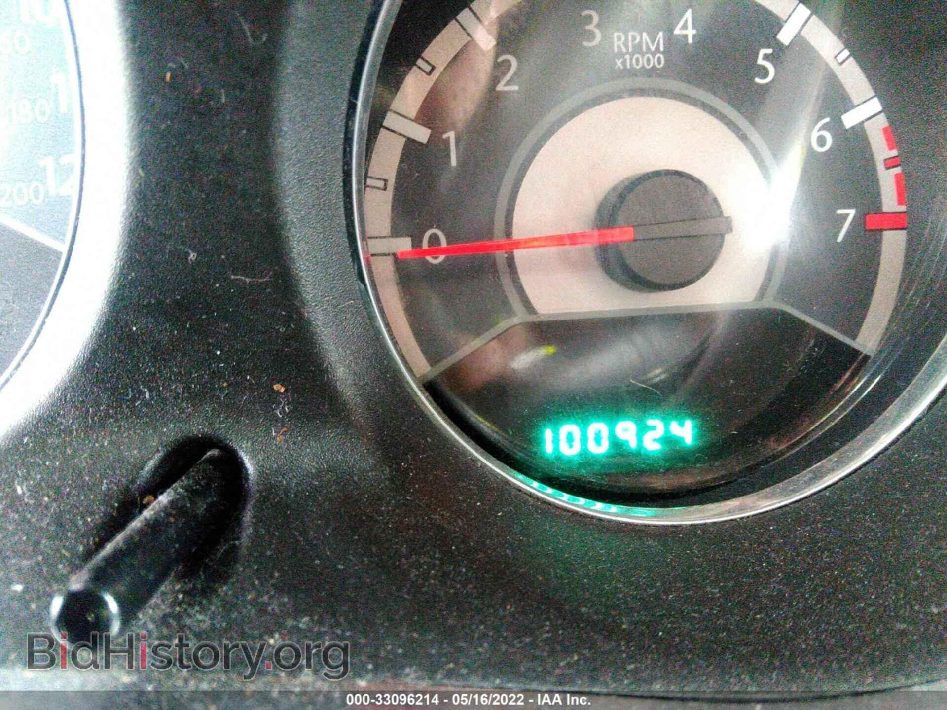 2013 CHRYSLER 200 - VIN: 1C3CCBAB3DN636084 - Photo 7