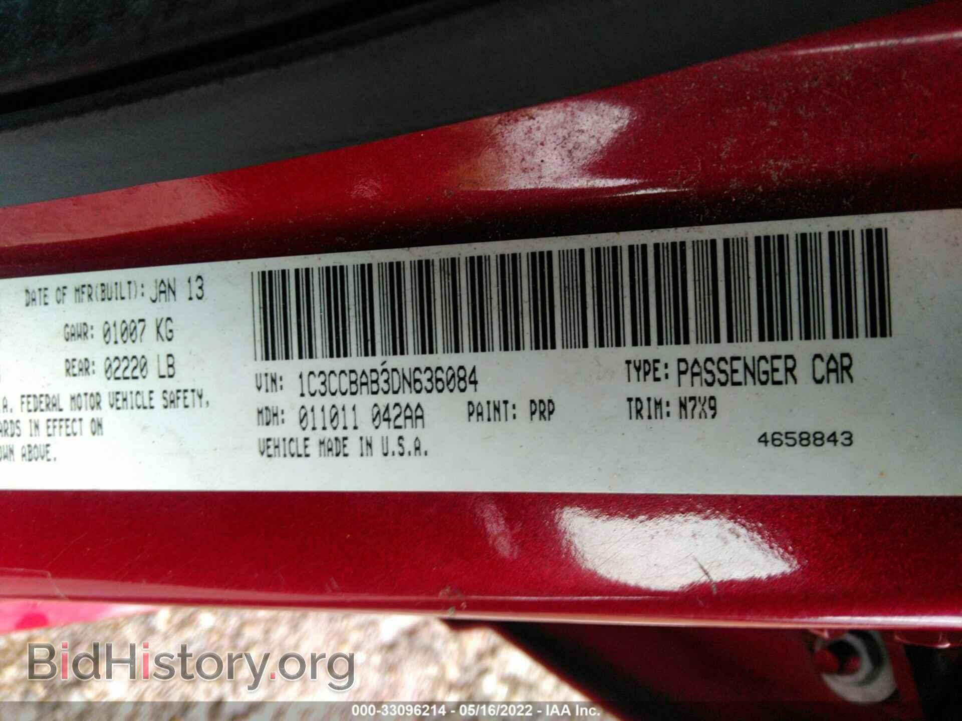 2013 CHRYSLER 200 - VIN: 1C3CCBAB3DN636084 - Photo 9