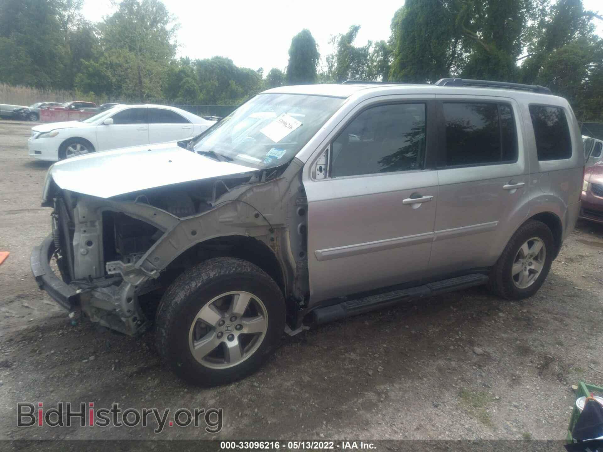 2011 HONDA PILOT - VIN: 5FNYF3H55BB026519 - Фото 2