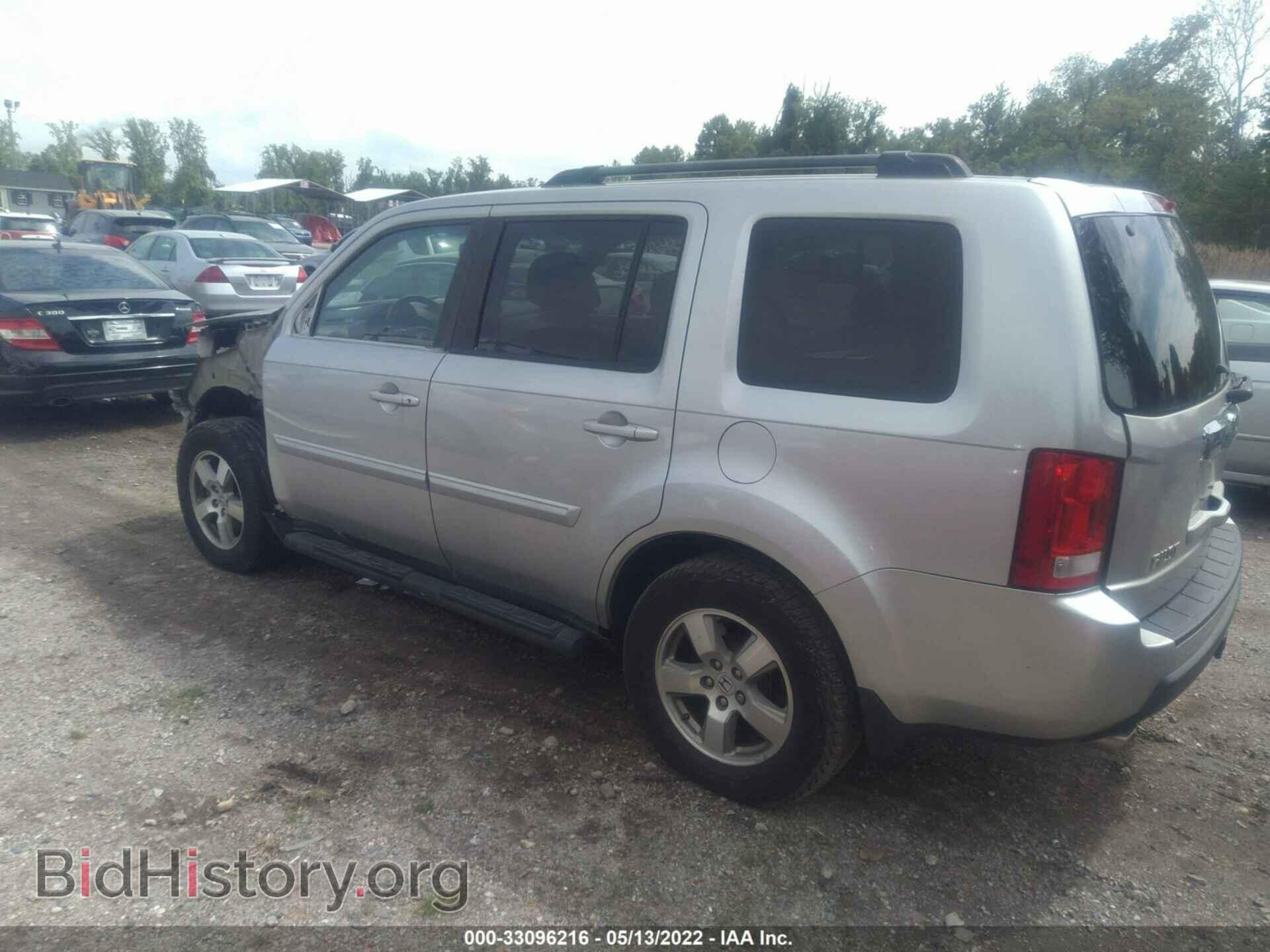 2011 HONDA PILOT - VIN: 5FNYF3H55BB026519 - Фото 3