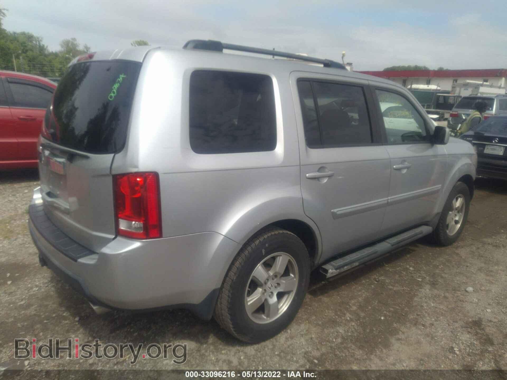 2011 HONDA PILOT - VIN: 5FNYF3H55BB026519 - Фото 4