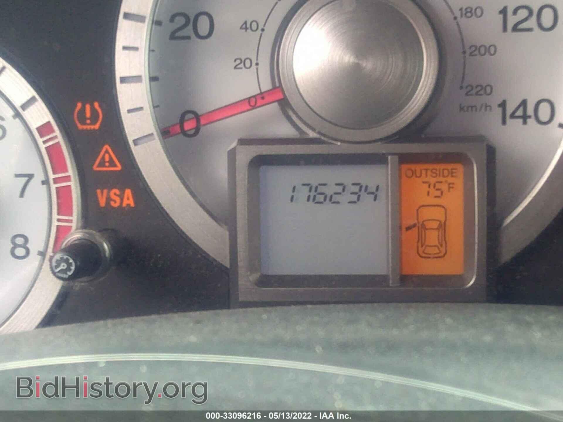 2011 HONDA PILOT - VIN: 5FNYF3H55BB026519 - Фото 7