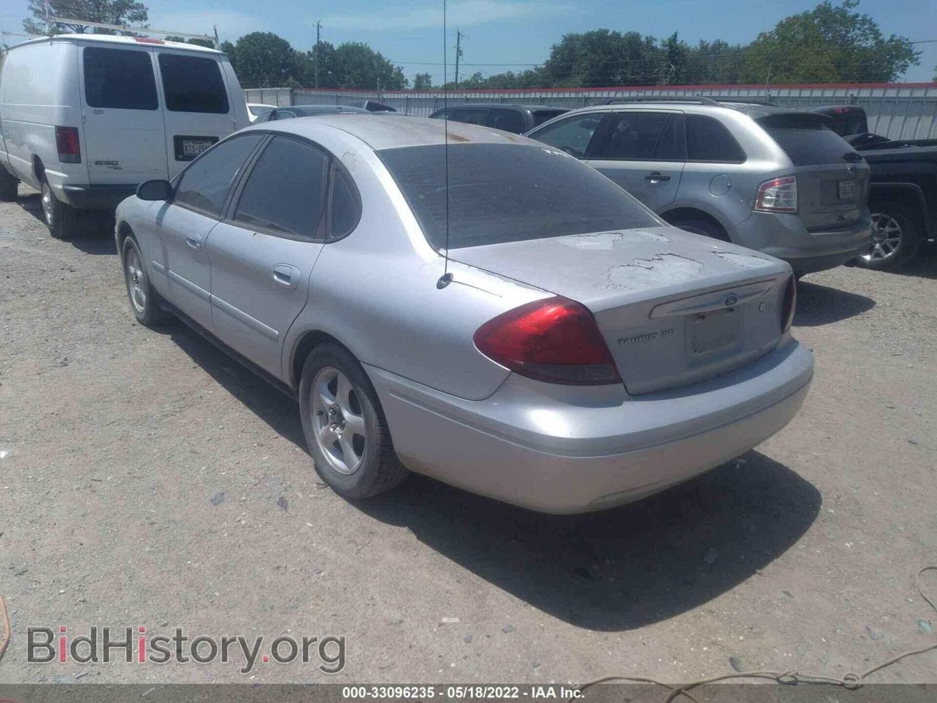 2007 FORD TAURUS - VIN: 1FAFP53U27A190265 - Фото 3