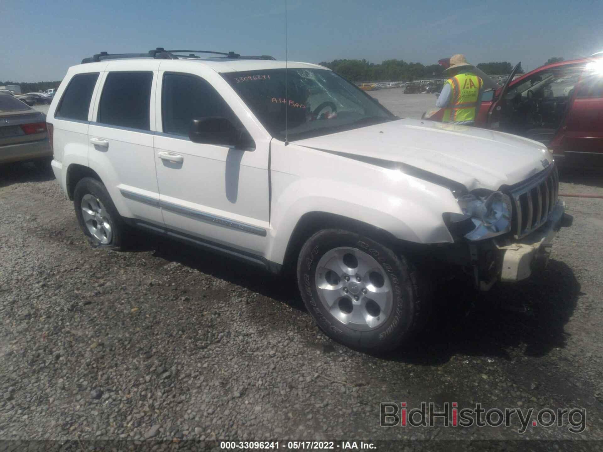 Photo 1J8HR582X6C120836 - JEEP GRAND CHEROKEE 2006