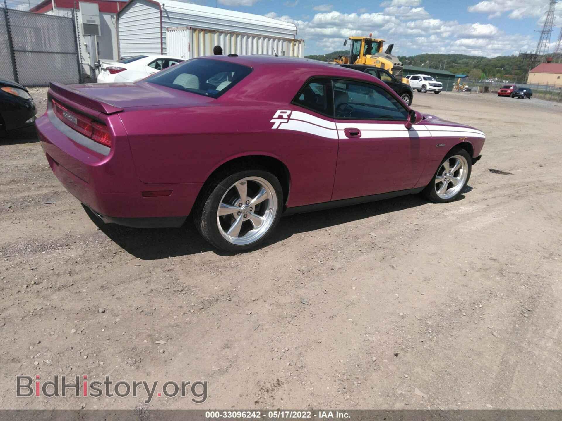 2010 DODGE CHALLENGER - VIN: 2B3CJ5DT7AH295799 - Фото 4