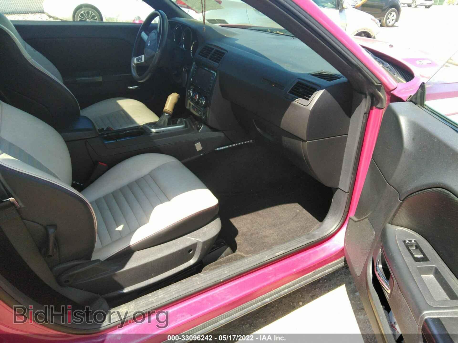 2010 DODGE CHALLENGER - VIN: 2B3CJ5DT7AH295799 - Фото 5