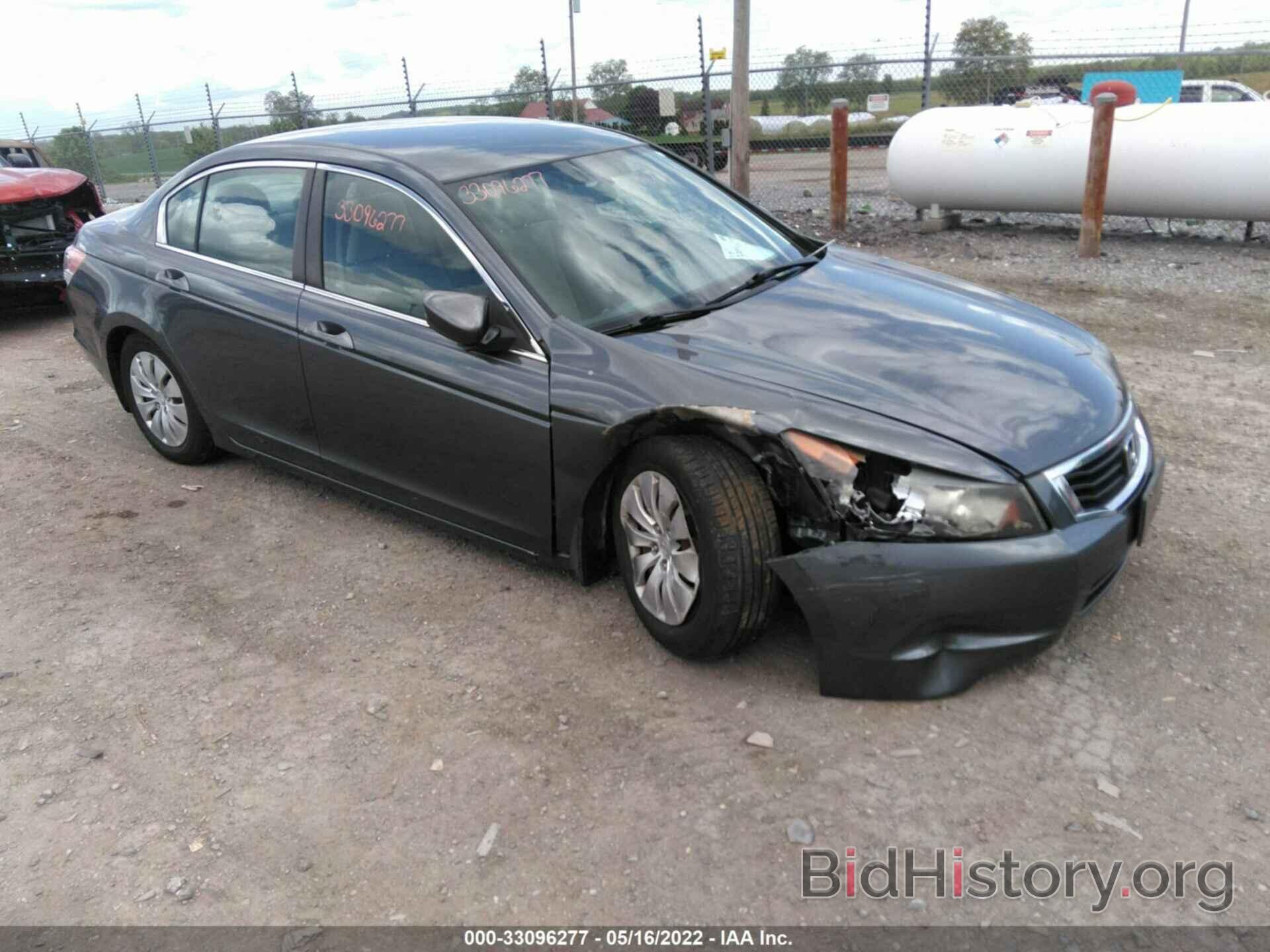 Photo 1HGCP2F35AA016245 - HONDA ACCORD SDN 2010