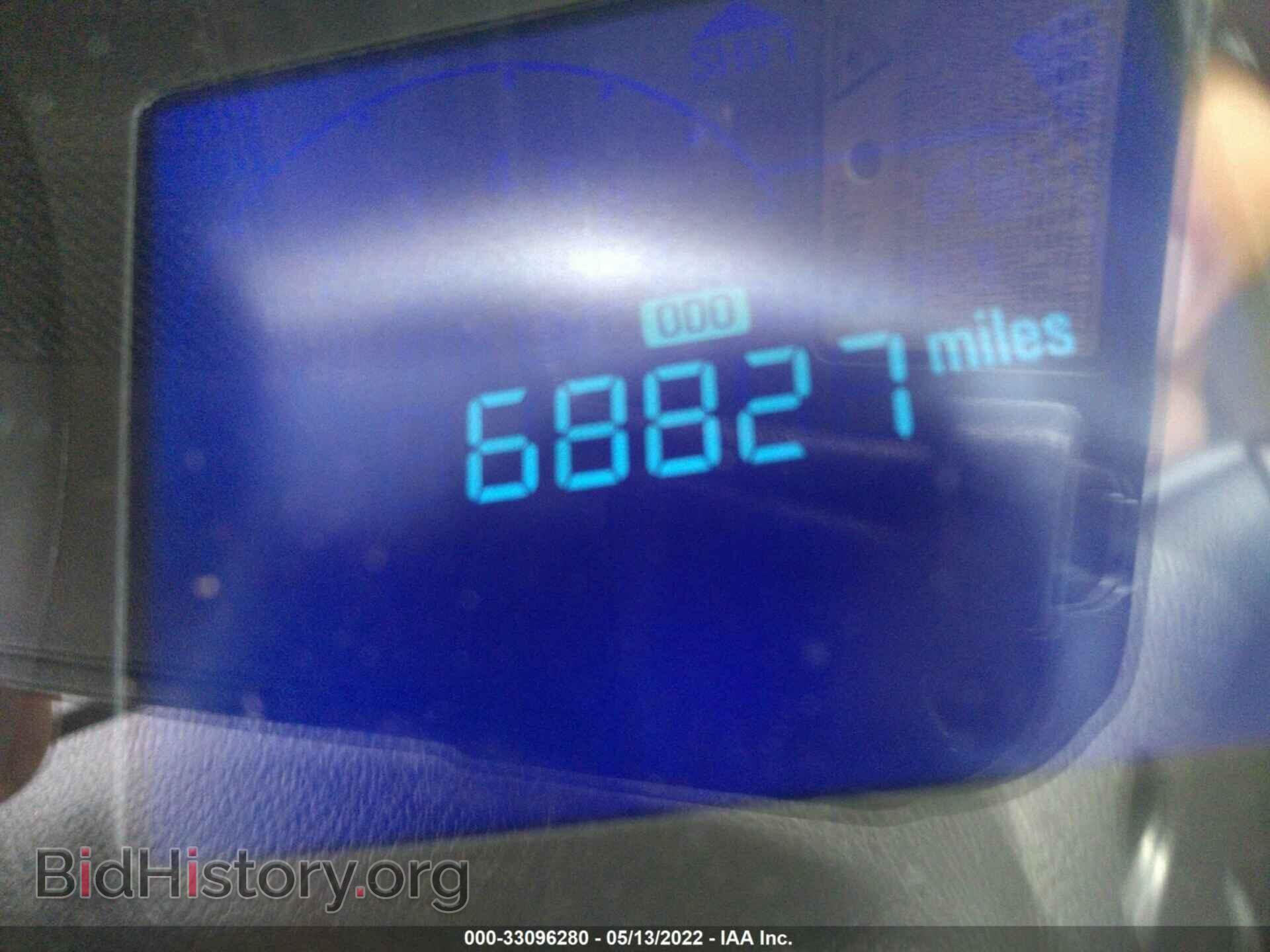 2014 CHEVROLET SPARK - VIN: KL8CD6S93EC535211 - Фото 7