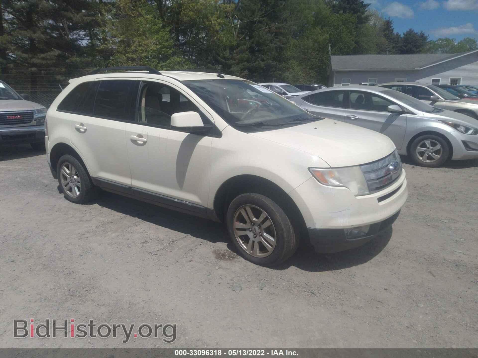 Фотография 2FMDK48C47BB70268 - FORD EDGE 2007