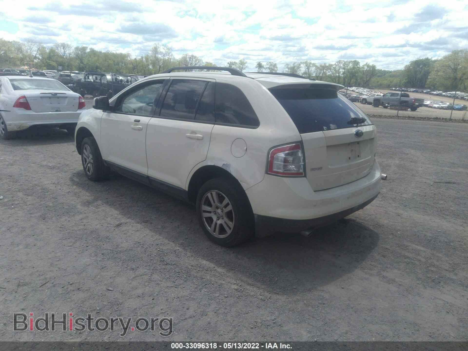 2007 FORD EDGE - VIN: 2FMDK48C47BB70268 - Фото 3