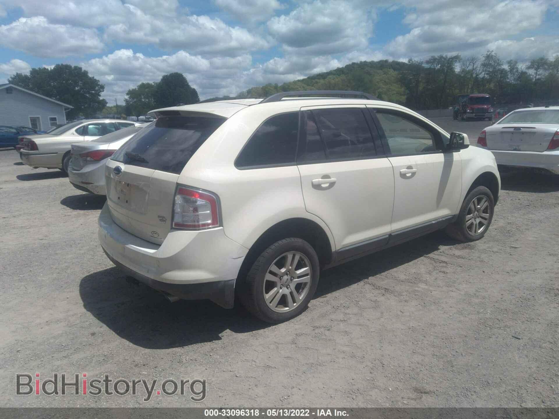 2007 FORD EDGE - VIN: 2FMDK48C47BB70268 - Фото 4