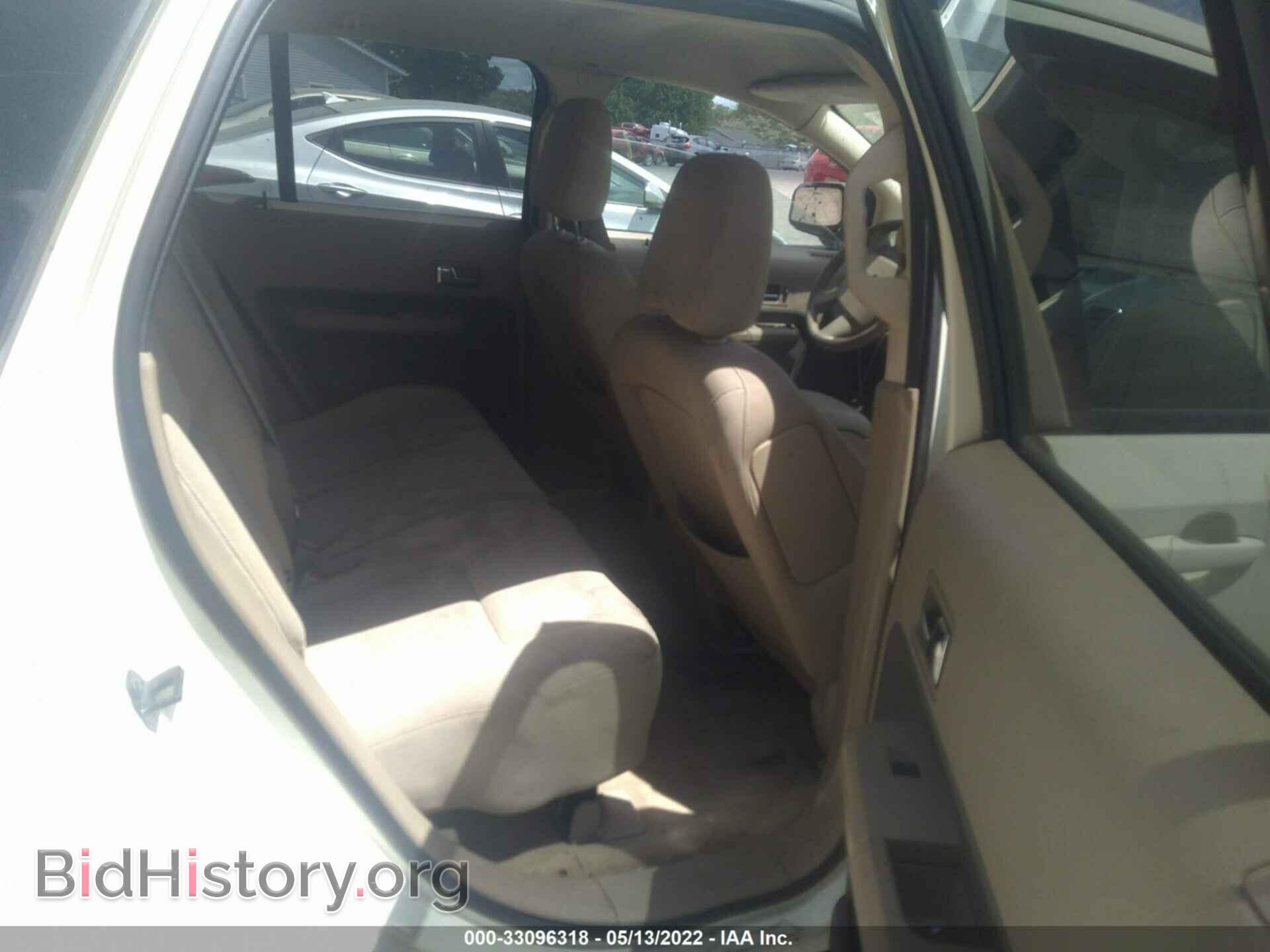 2007 FORD EDGE - VIN: 2FMDK48C47BB70268 - Фото 8