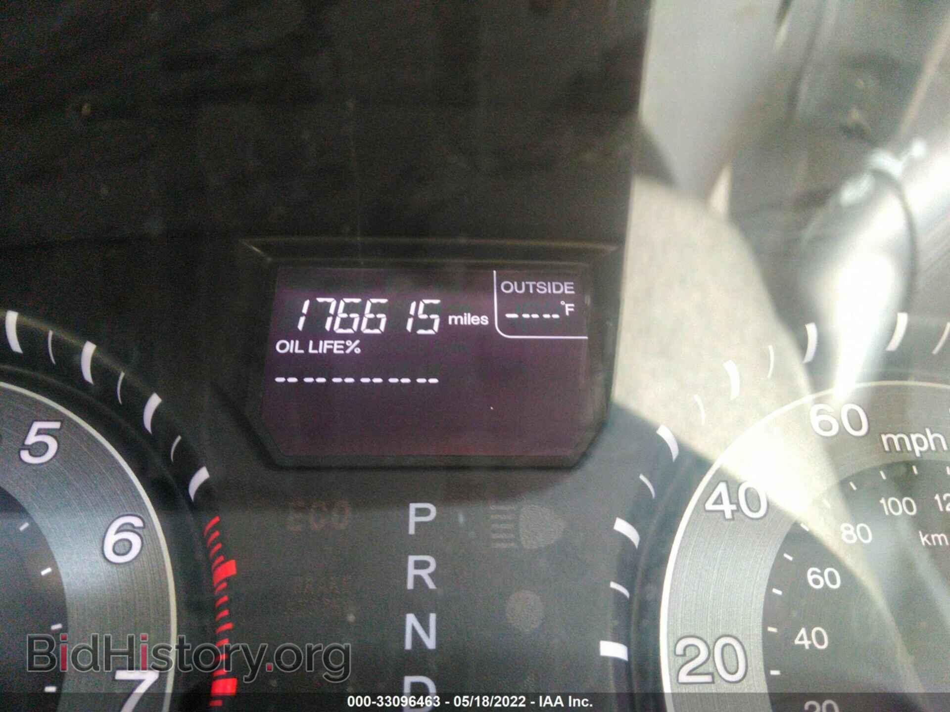 2014 HONDA ODYSSEY - VIN: 5FNRL5H64EB111969 - Фото 7